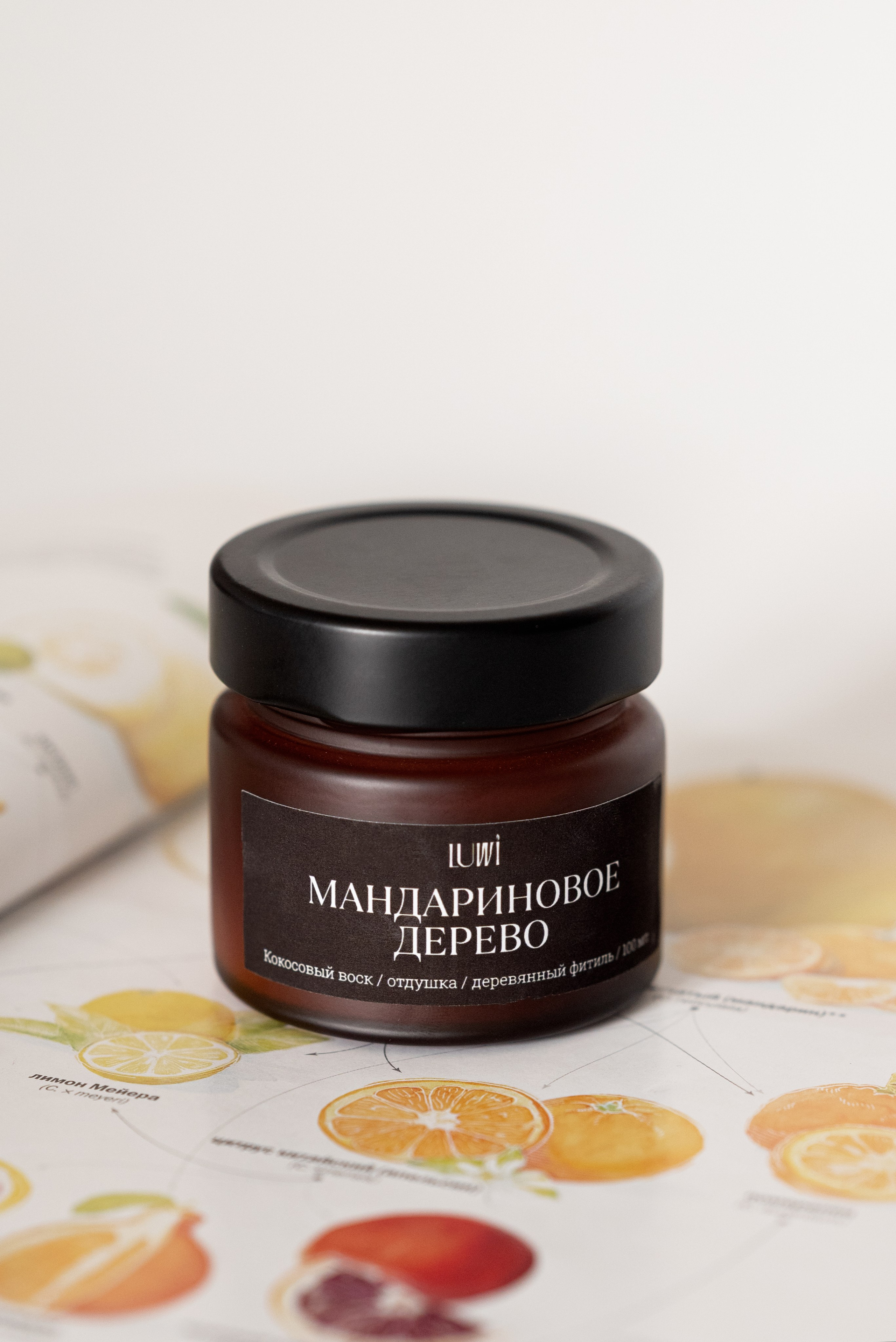 Предметная съемка свечей. Предметный фотограф в Краснодаре Вера Капитанова. Предметная съёмка