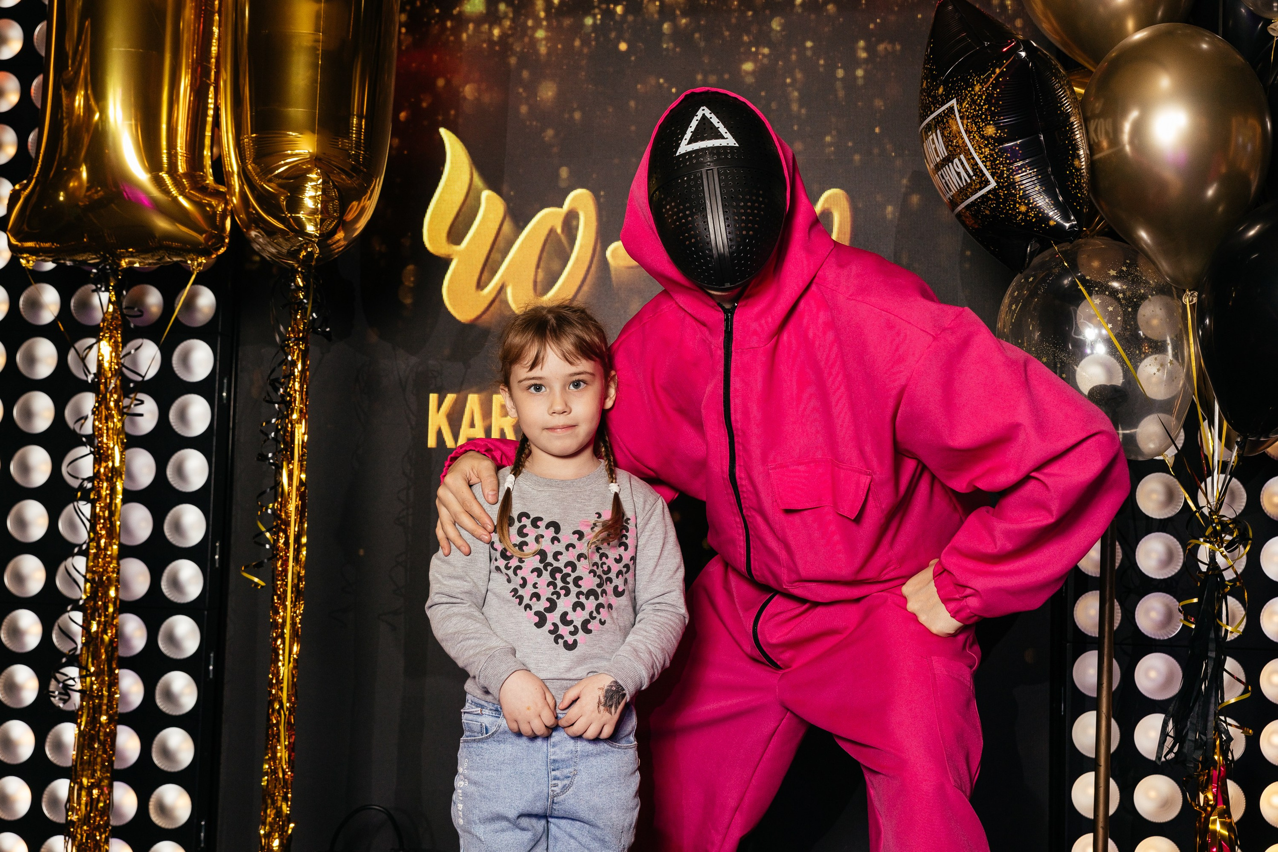 День Рождения Кости. Миленина Юлия Свадебный и семейный фотограф в Краснодаре