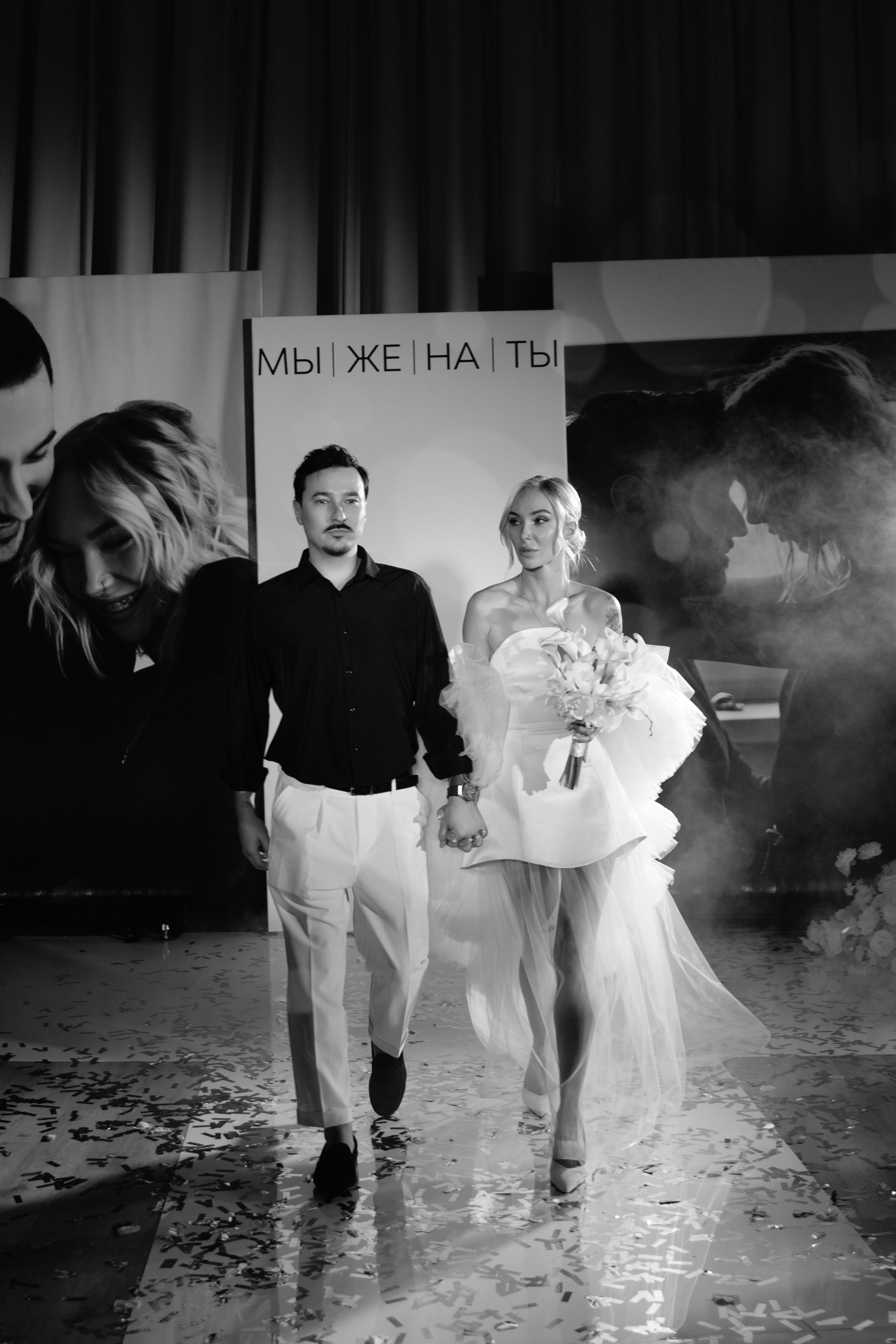 Антон и Оля. Фотограф Екатеринбург