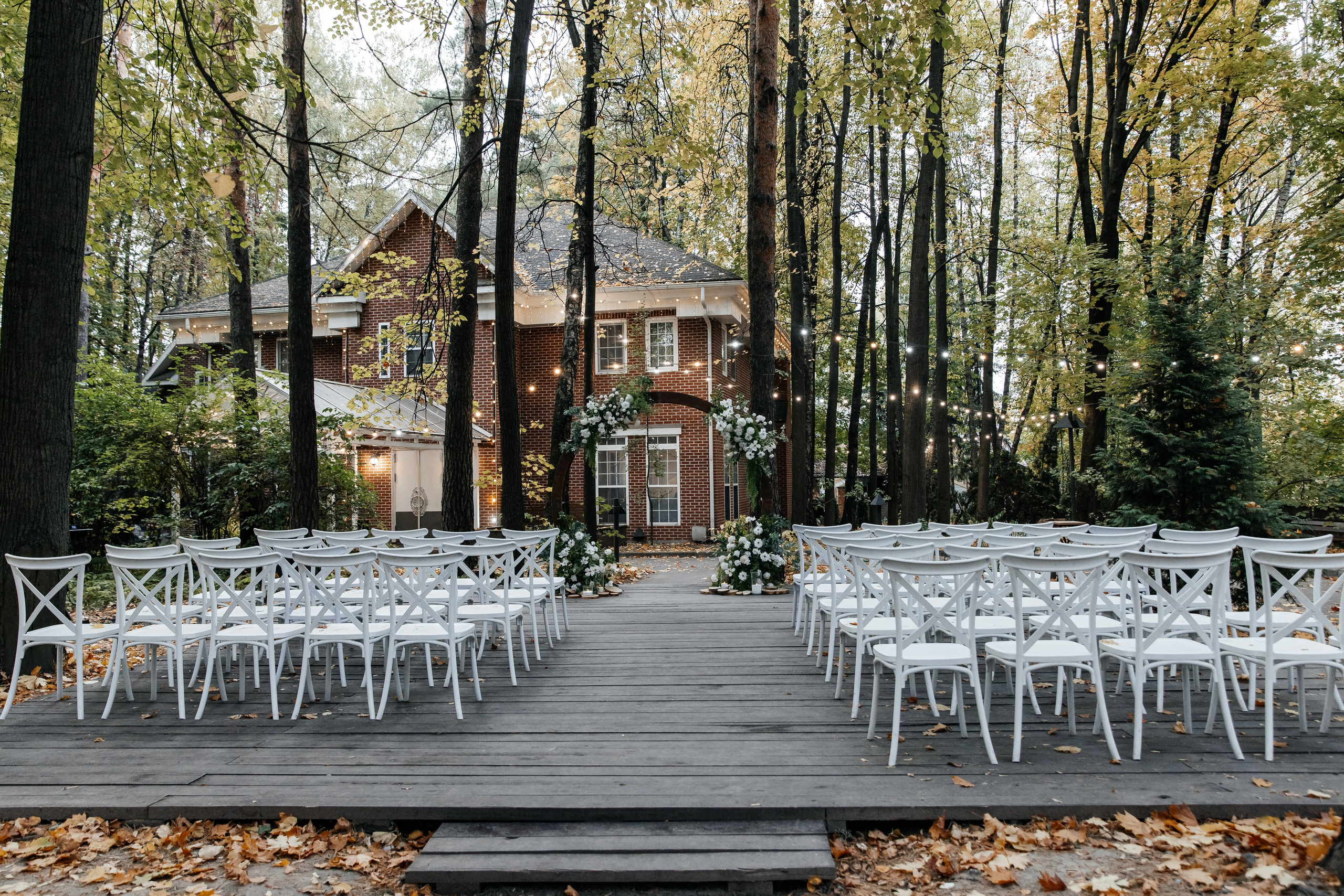 Фаина и Кирилл (Лесной Берег). Фотограф Москва Шептаев Артём