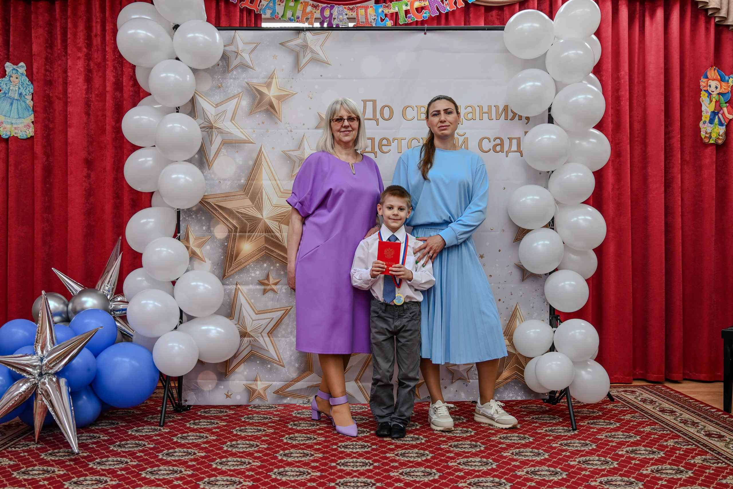 Выпускной. Семейный и детский фотограф Москва
