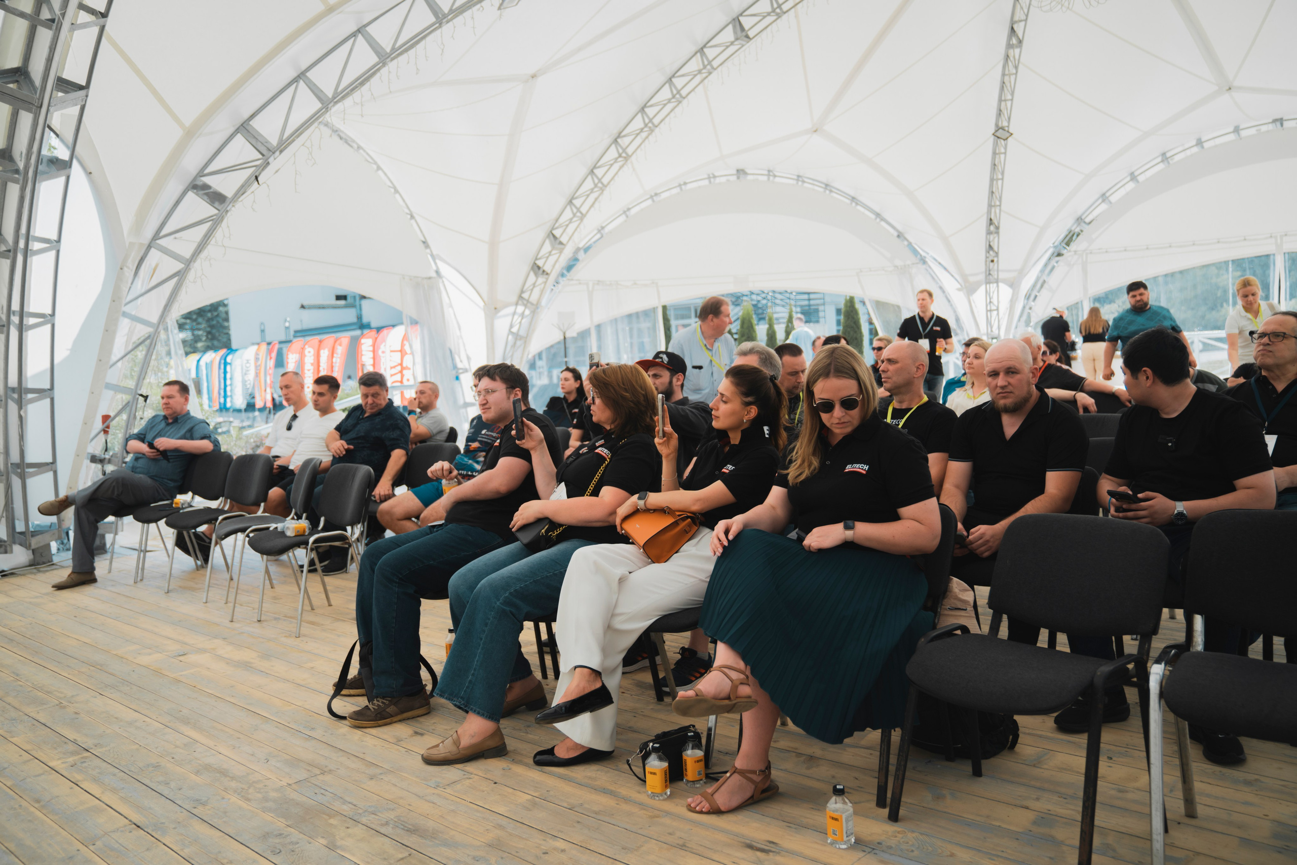 Форум «единая платформа продавцов инструментов и оборудования». Свадебный фотограф в Москве Кристина Чехова