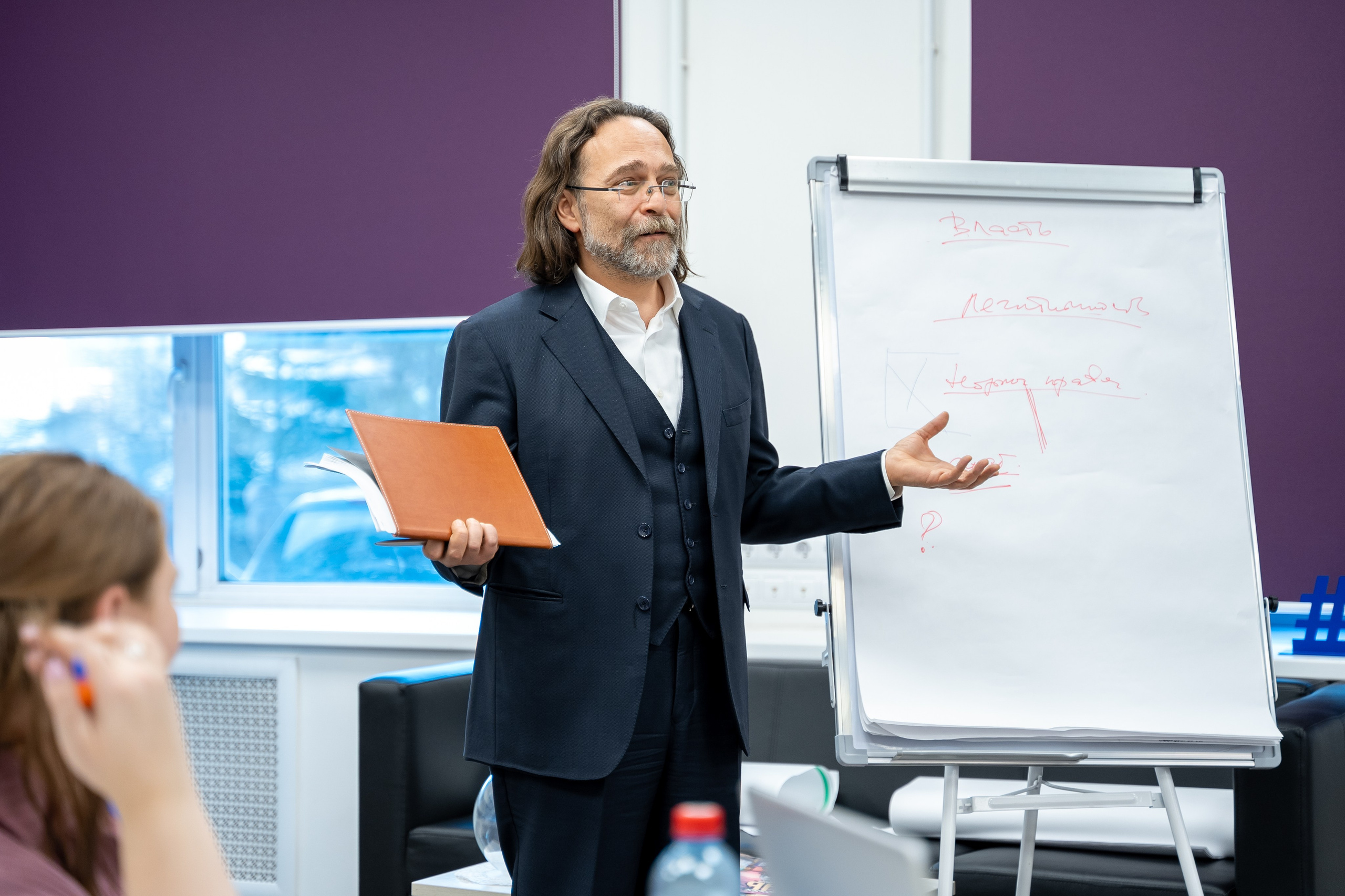 Официальный. Главная