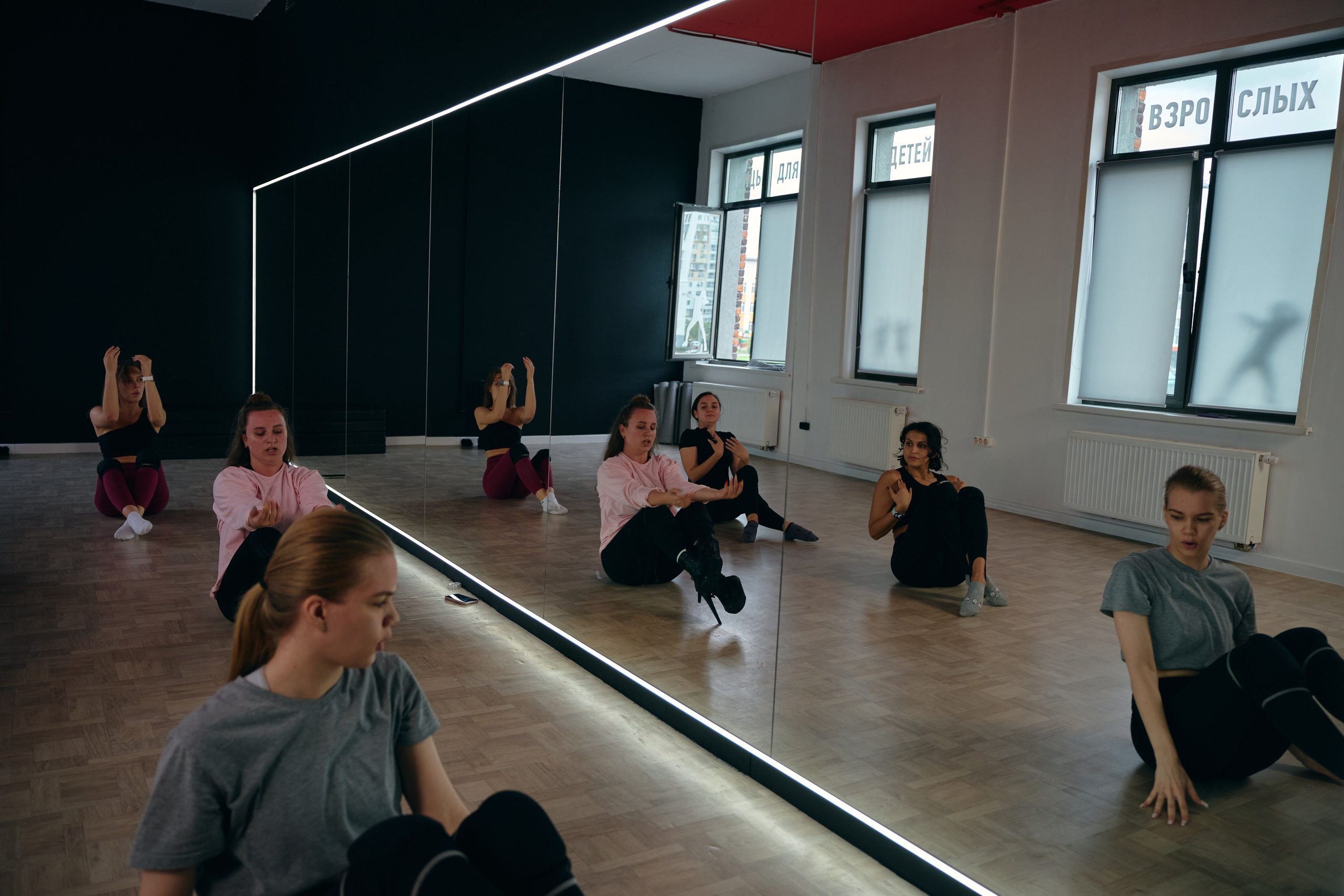 Фотосессия в центре хореографии