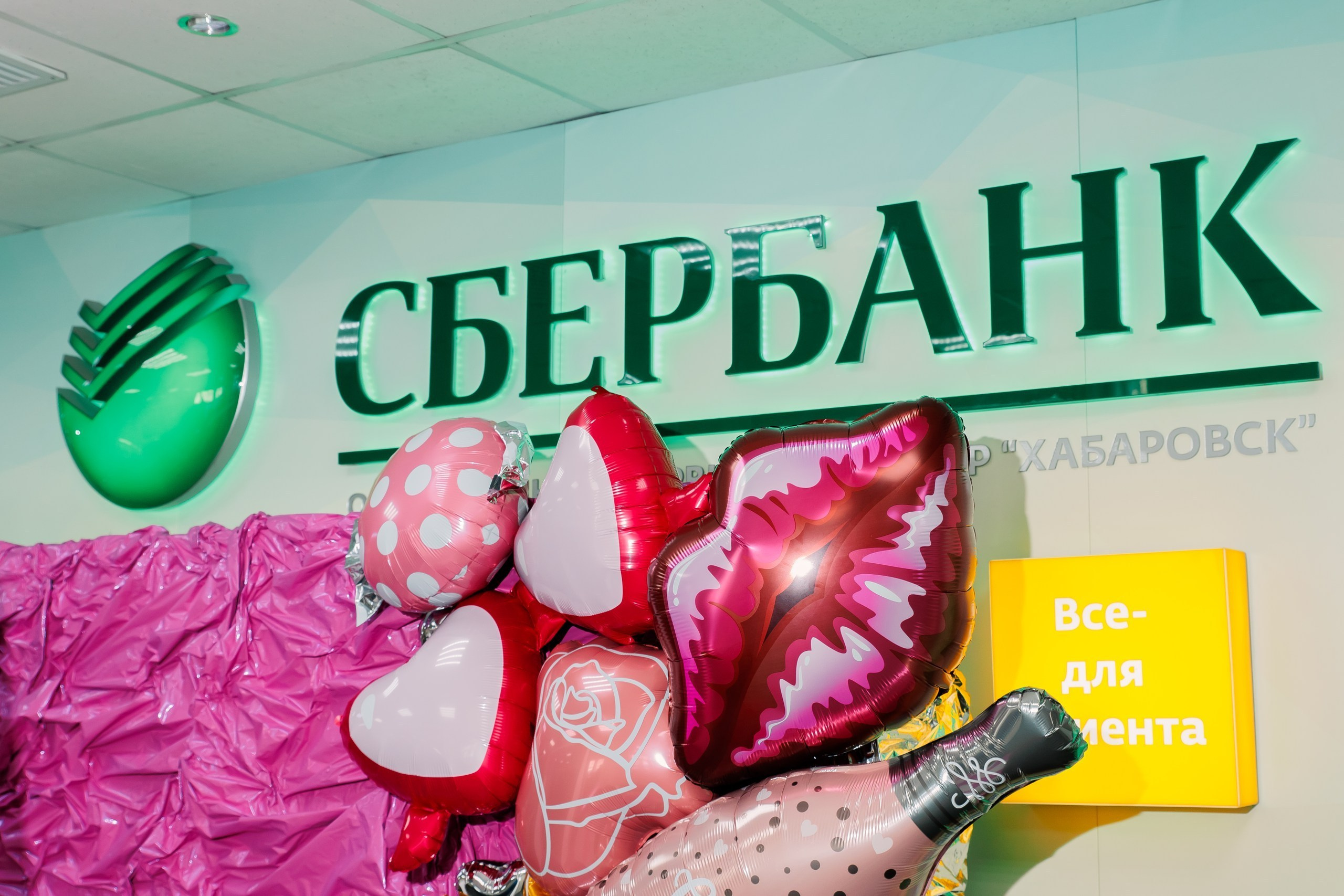 Отзывы. Андрей Черёмушкин | Репортажный Фотограф в Хабаровске