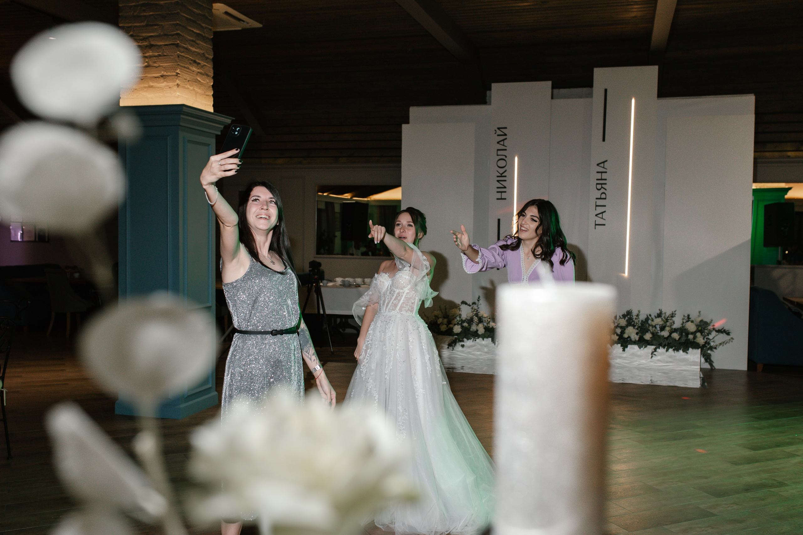 Николай и Татьяна. Свадебный и семейный фотограф в Краснодаре/Геленджике/Сочи/Санкт-Петербурге