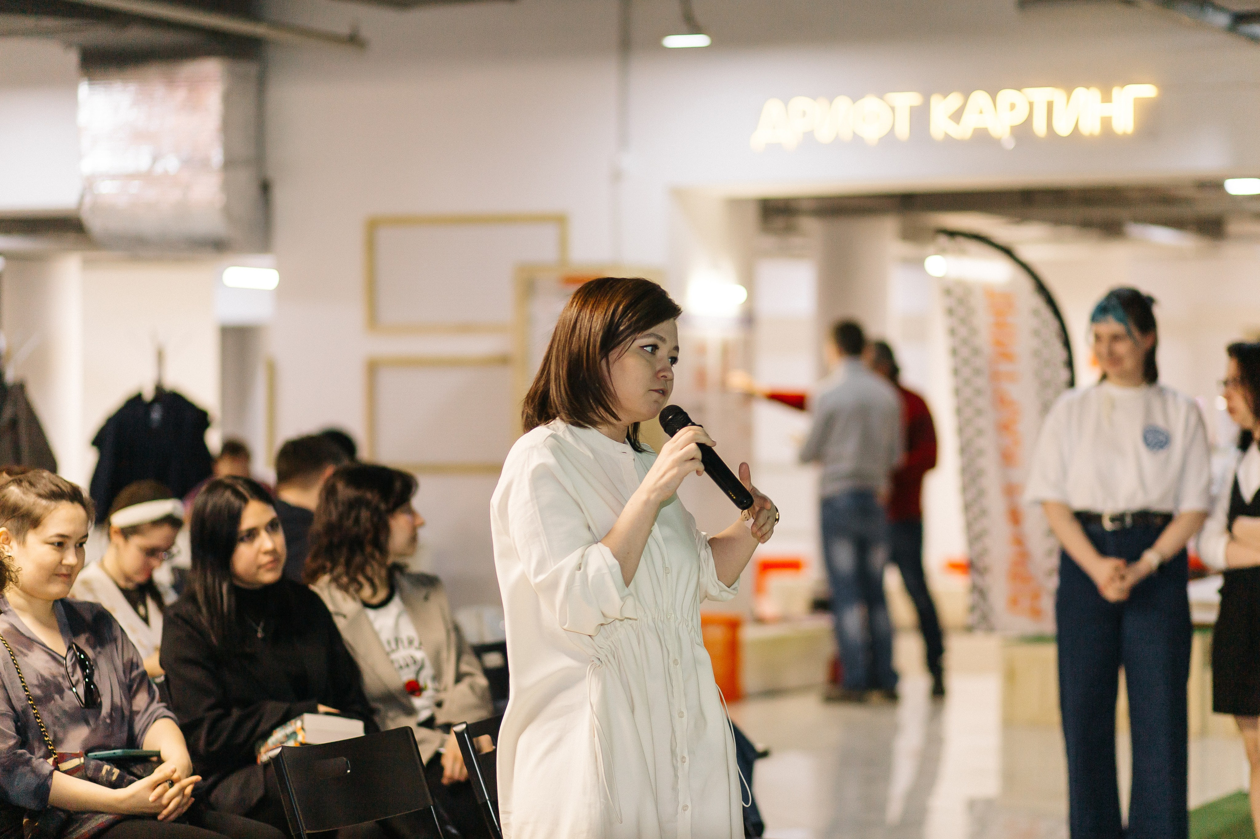 23.03.2024 Фестиваль «Книжные люди». Книжный клуб