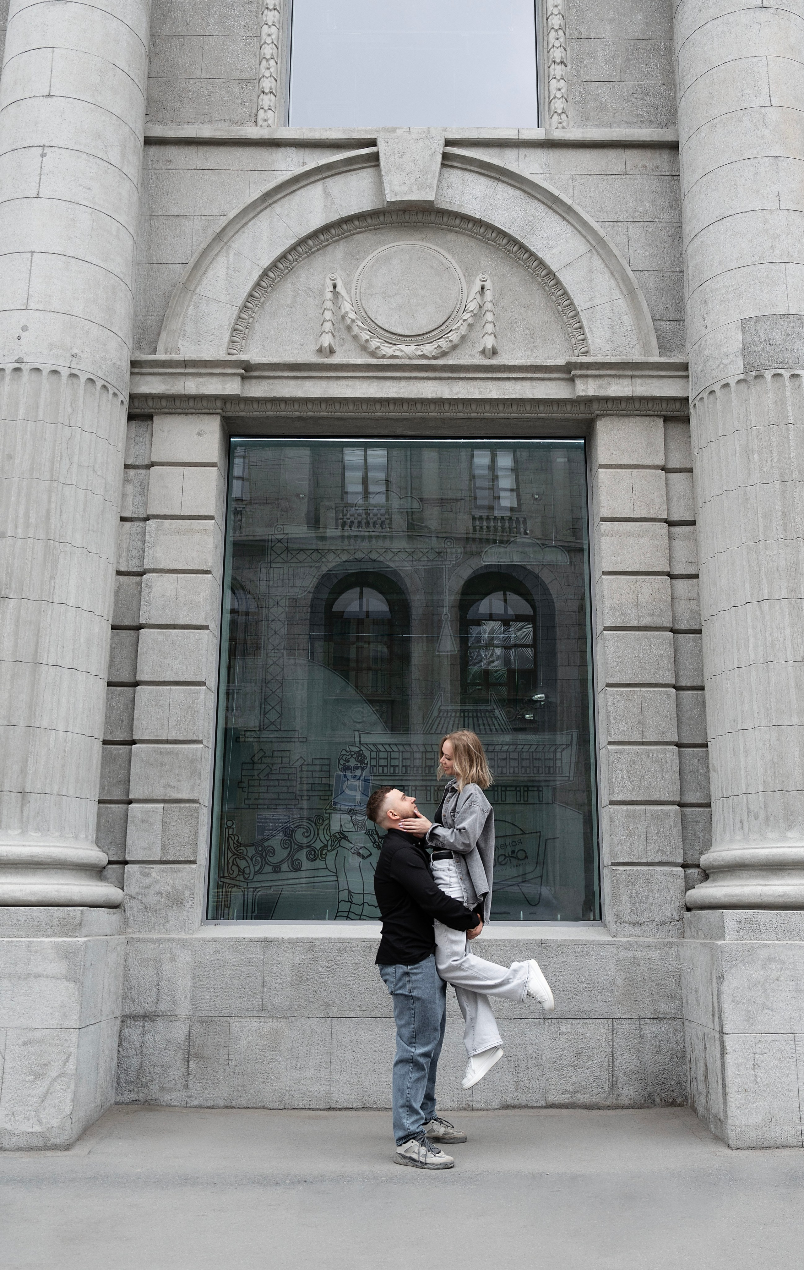 Ольга и Алексей. Главная