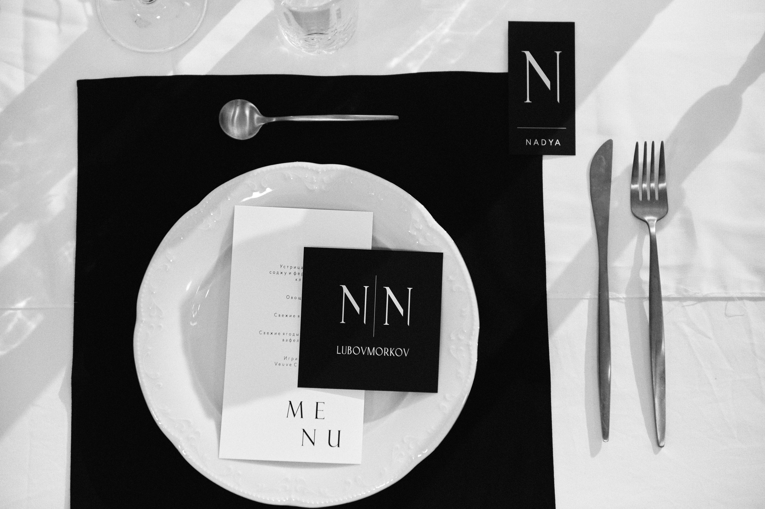 Отзывы. Свадебный и семейный фотограф в Иваново и Москве Мильков Вадим