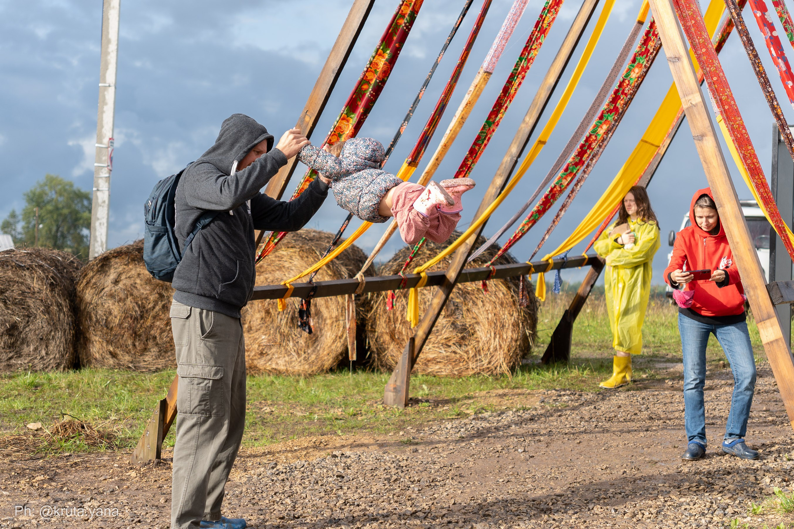 ПОСРЕДИ НИГДЕ. Фотограф в Екатеринбурге Яна Круташова