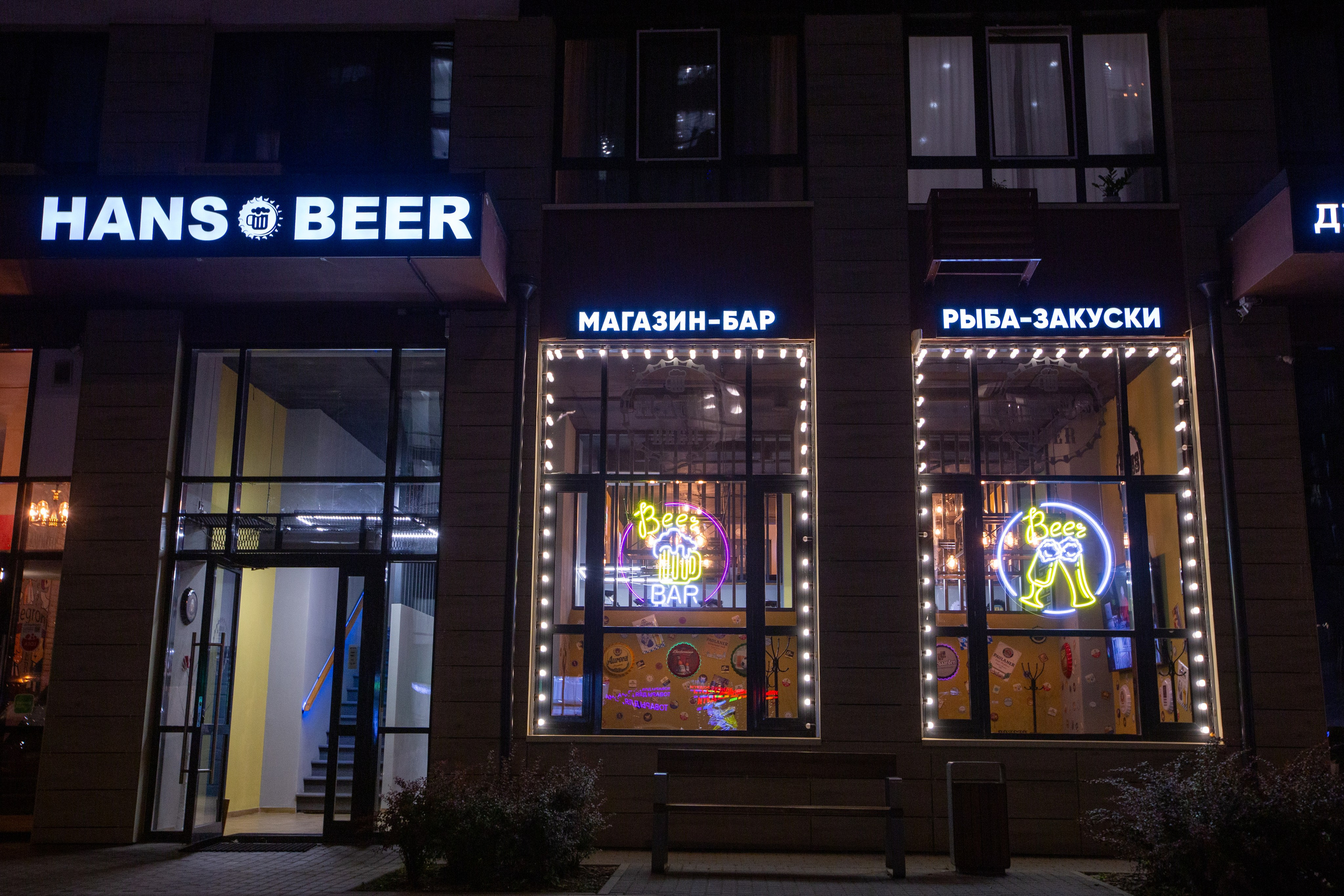 Фото Москвы. Студия Максима Белослюдцева