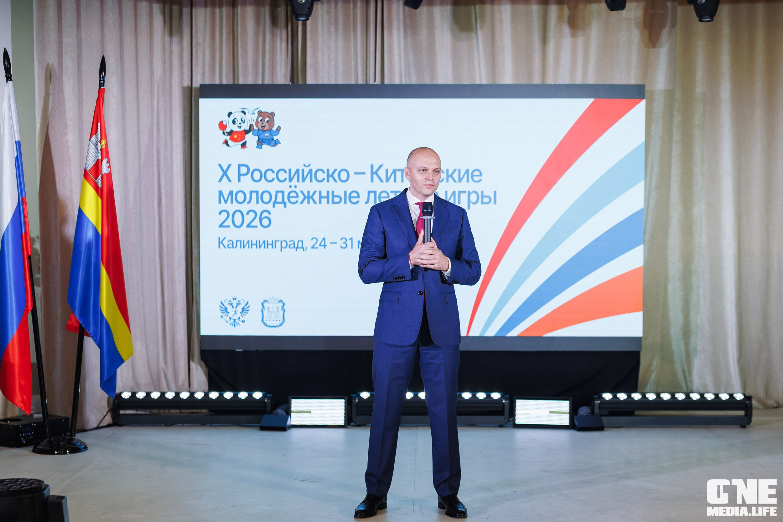 Фоторепортаж с XI Областного добровольческого форума. One Media Life: фоторепортажи, фотоотчеты с мероприятий и заведений