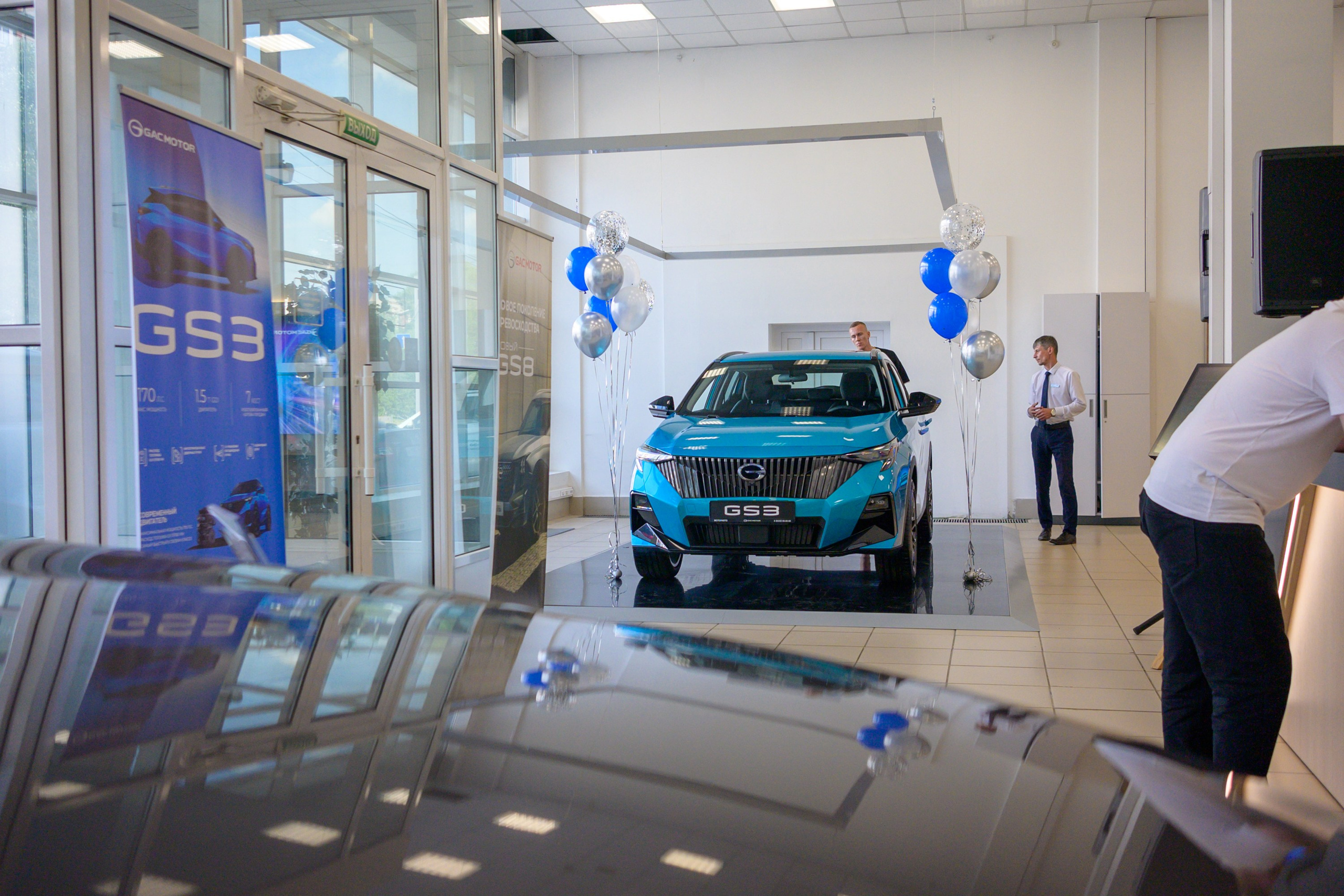 Презентация GAC GS3