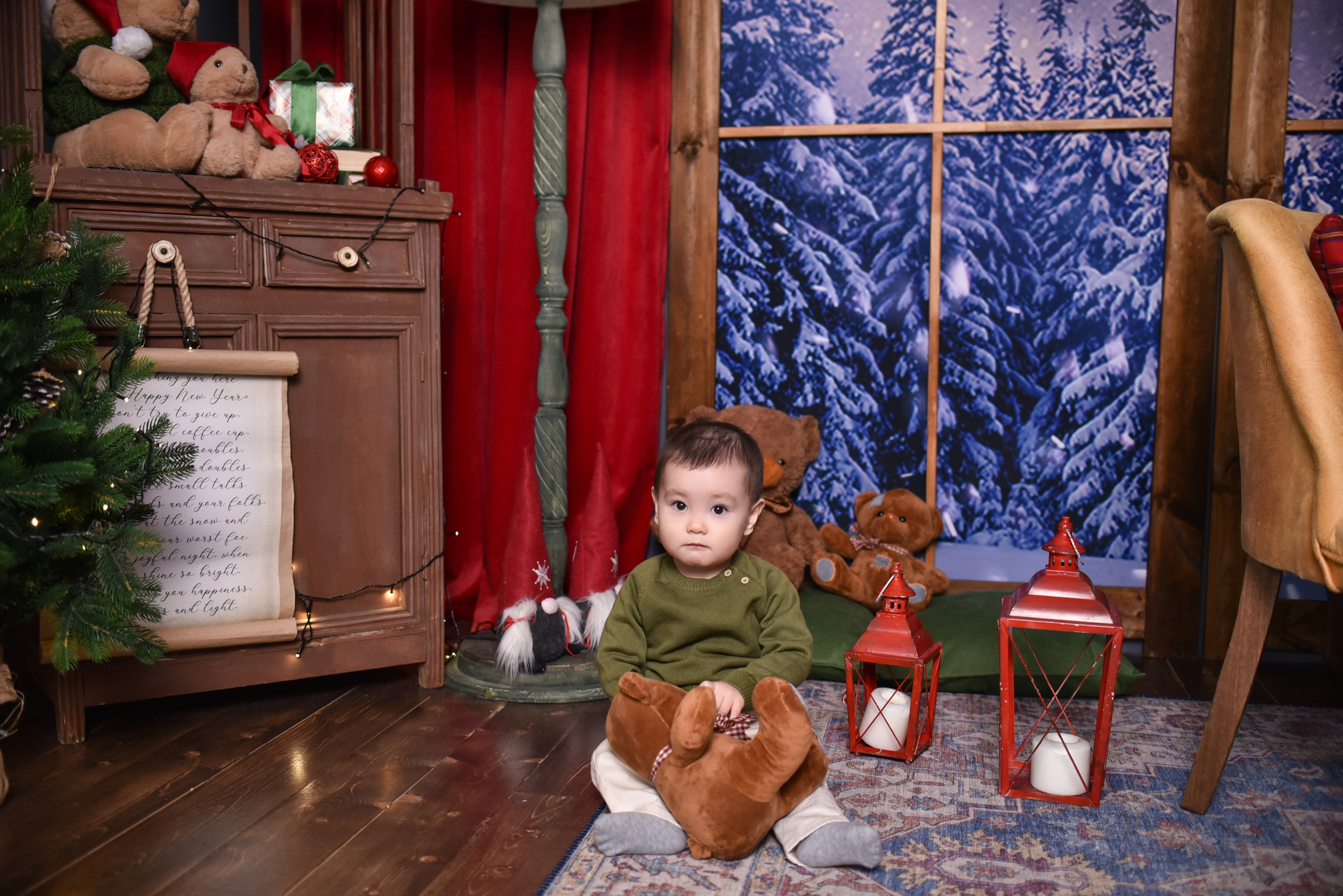 Шолпан. Фотограф Тамара Катапова