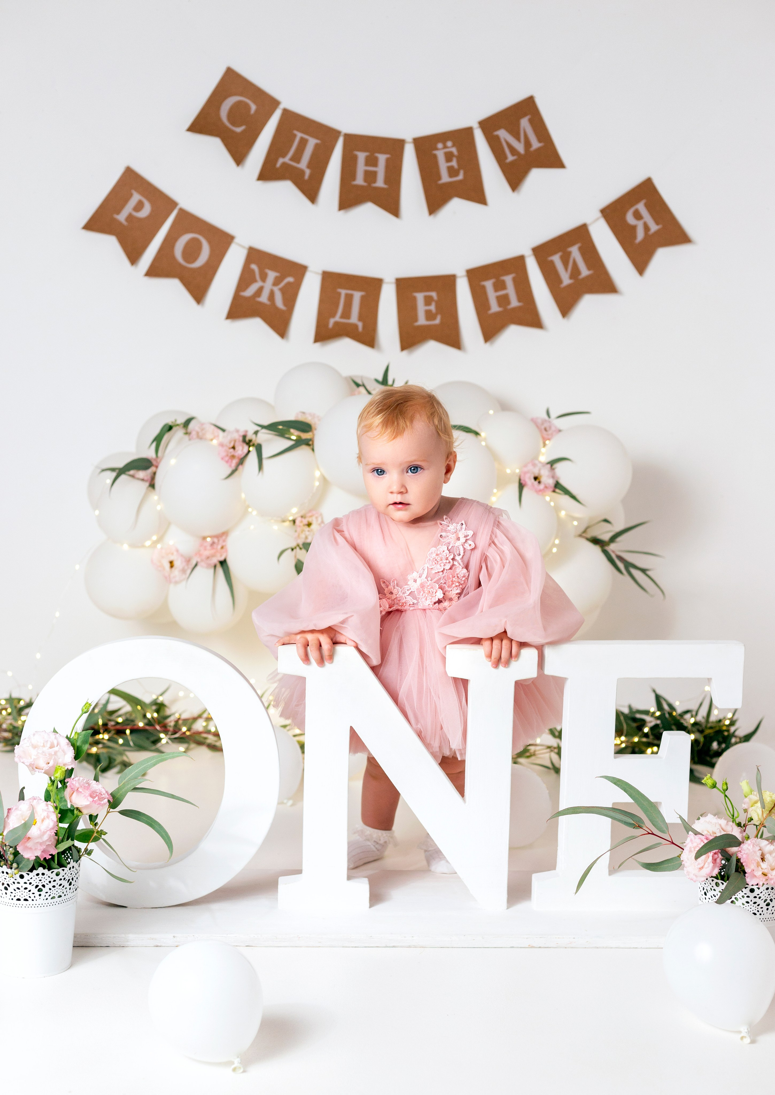 Анечка. Фотограф беременных и новорождённых в Краснодаре