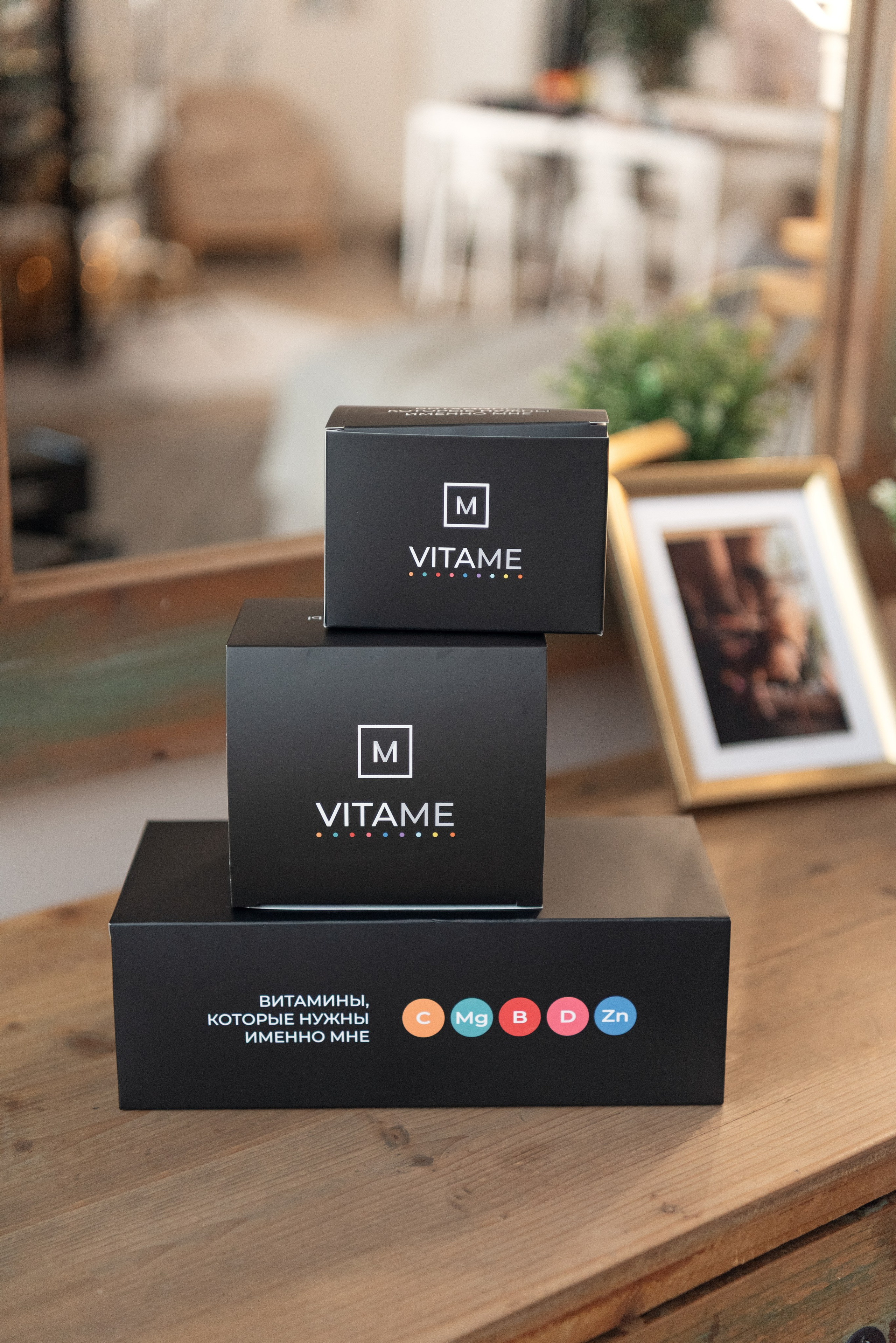 Бренд ВИТА МИ. Ульяна Сёмина, фотограф, Москва