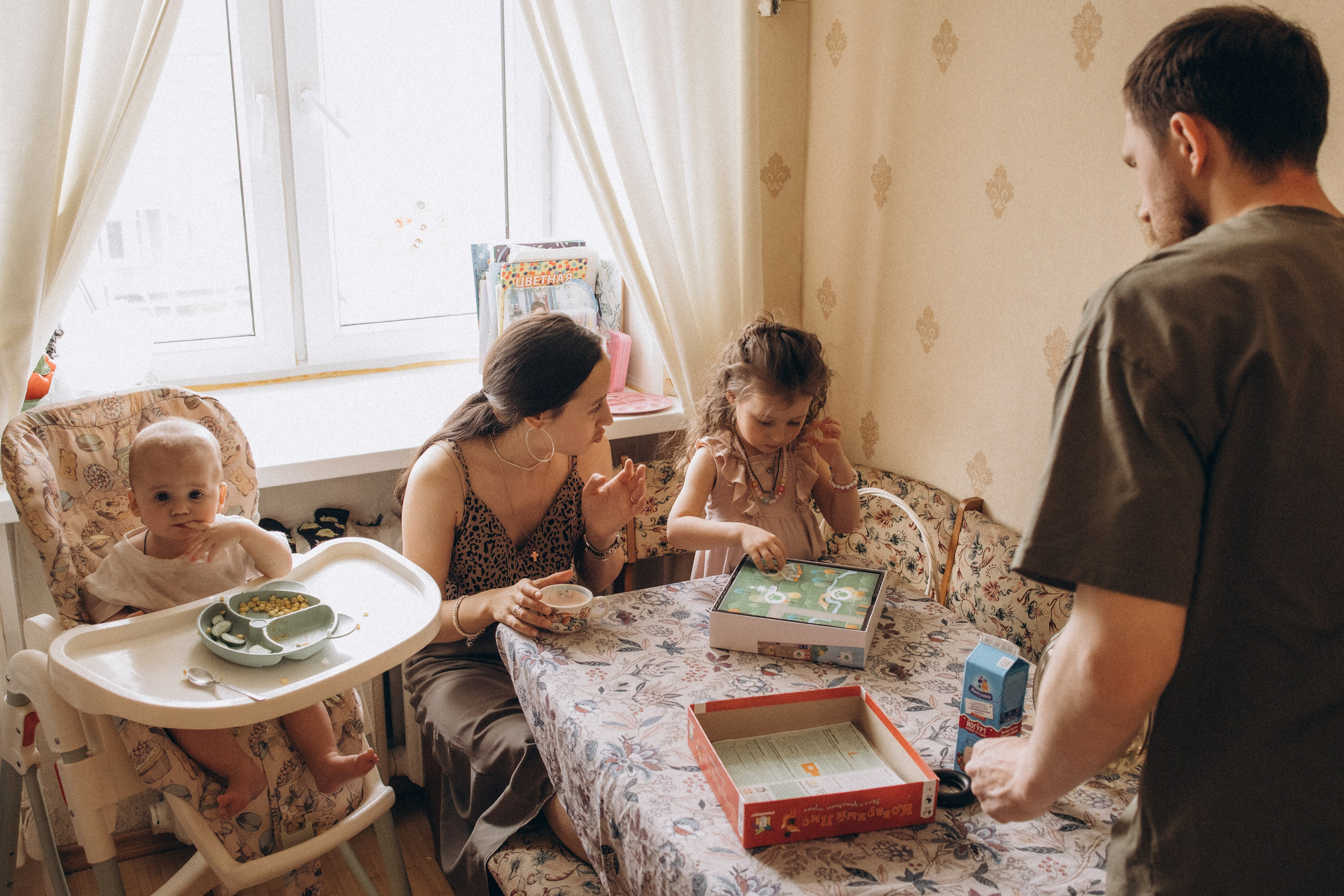 Наш теплый дом