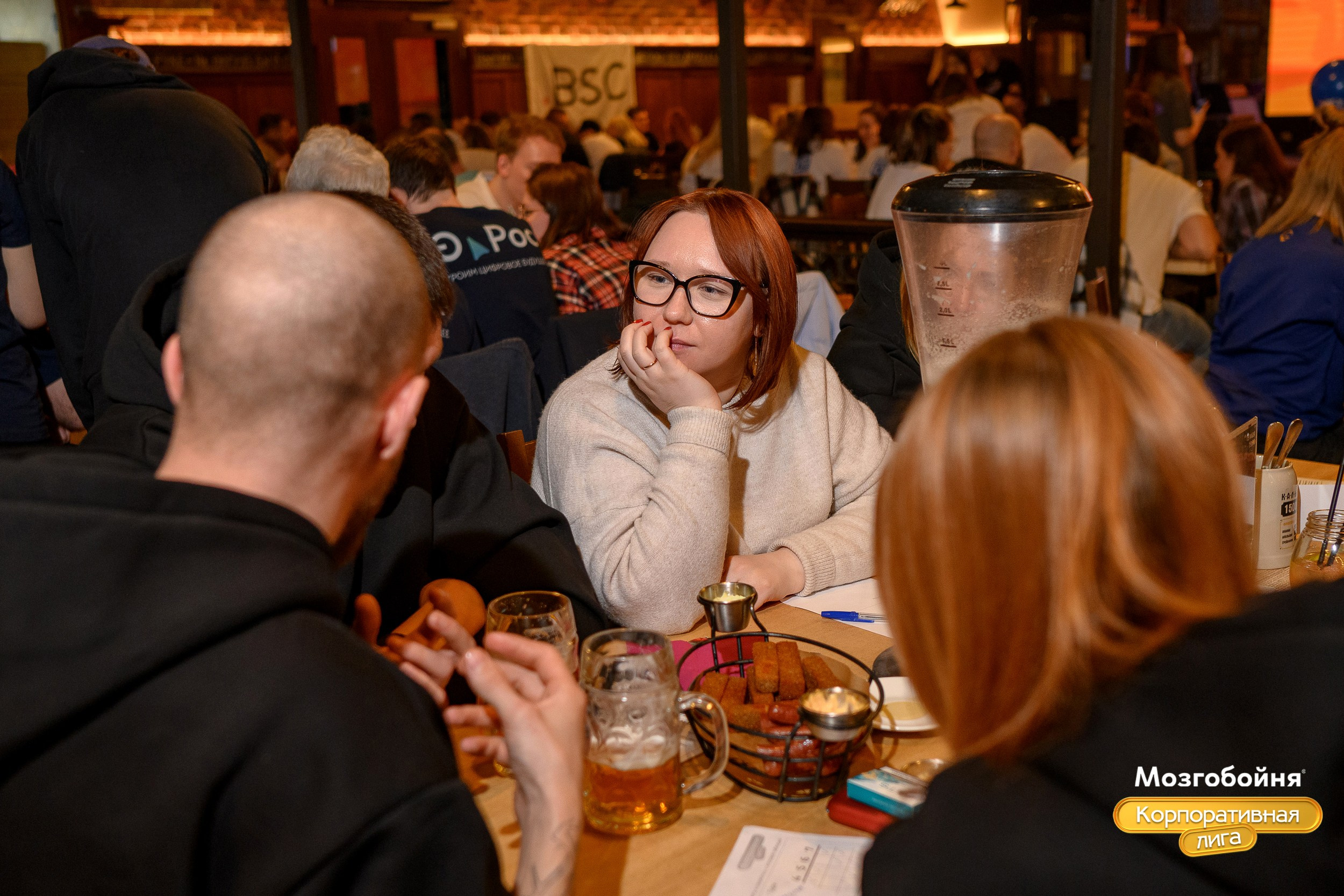 Корпоративная лига МЗГБ. Фотограф Александр Данилов