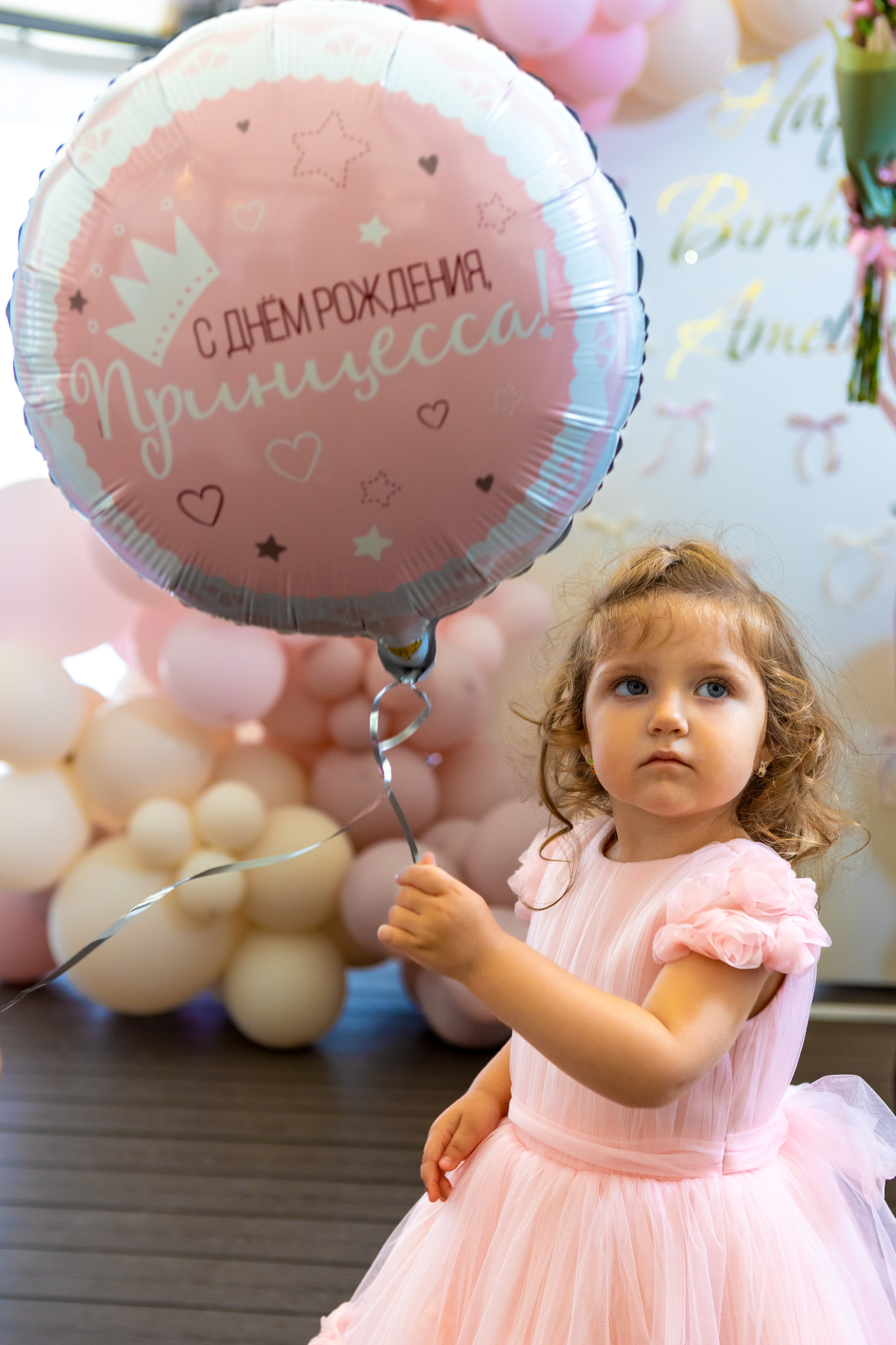 День Рождения Амелии. Фотограф в Оренбурге. Профессиональный фотограф