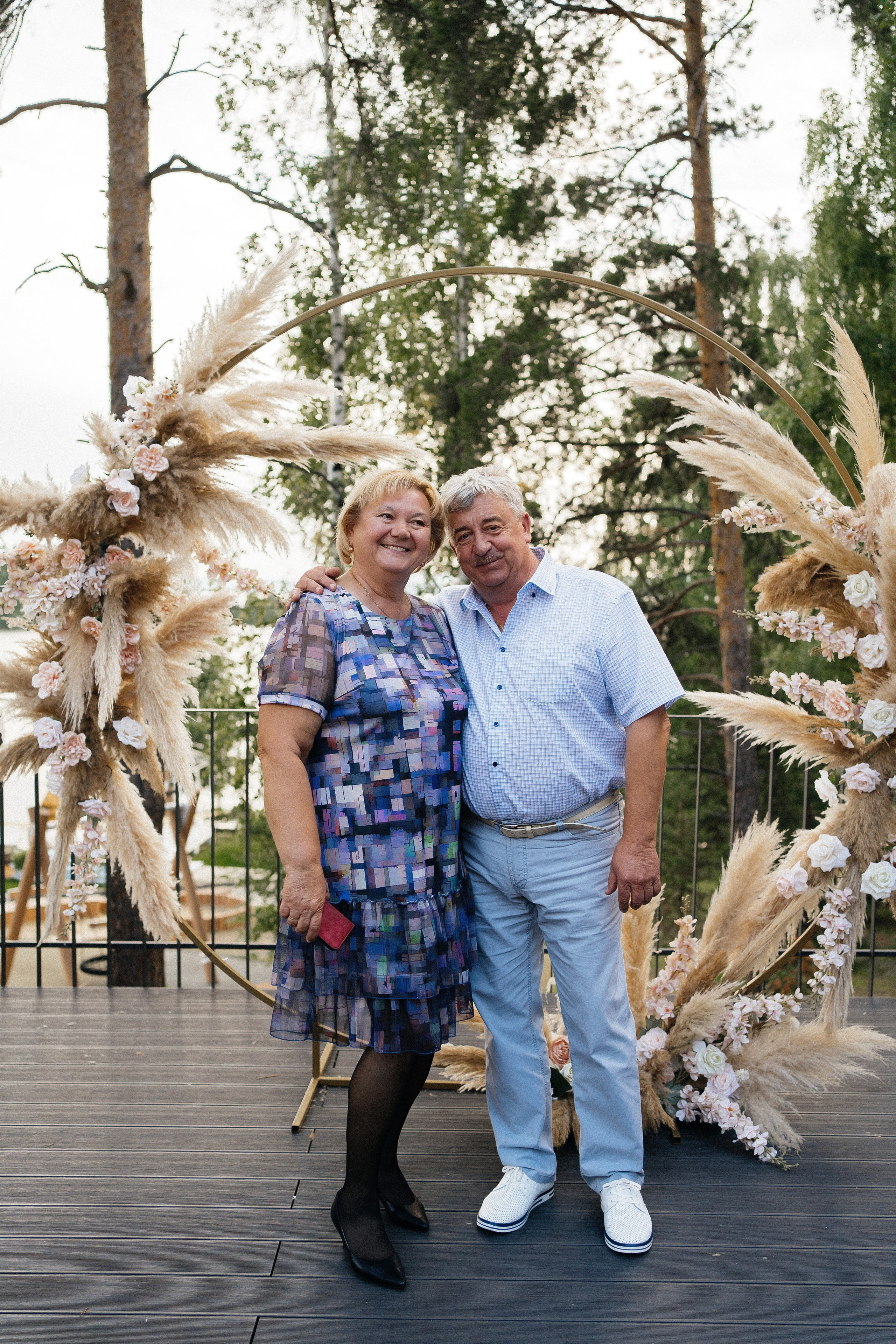 София и Даниил. Главная