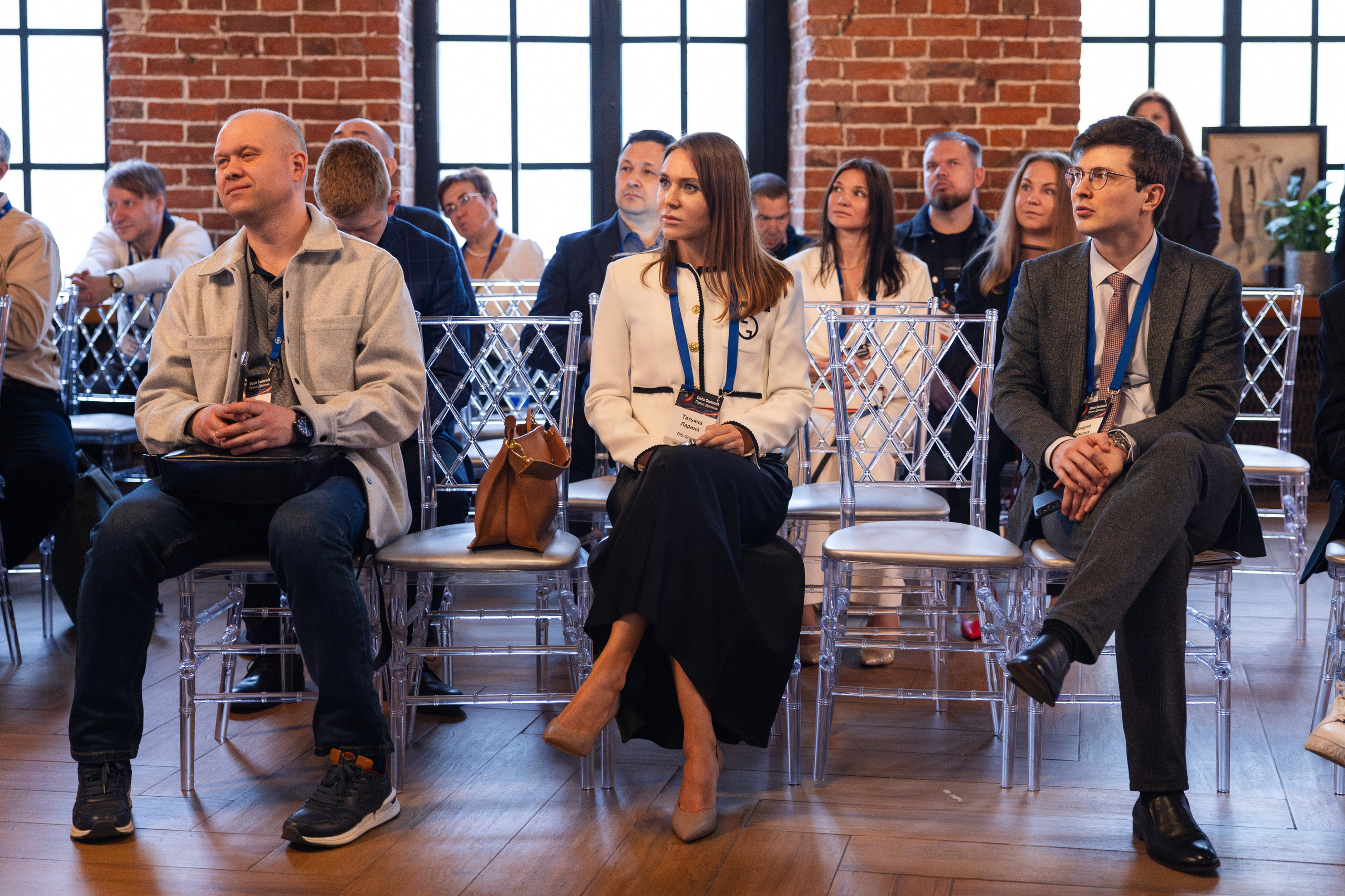 Data Summit 2025 (1). Свадебный репортажный фотограф в Москве