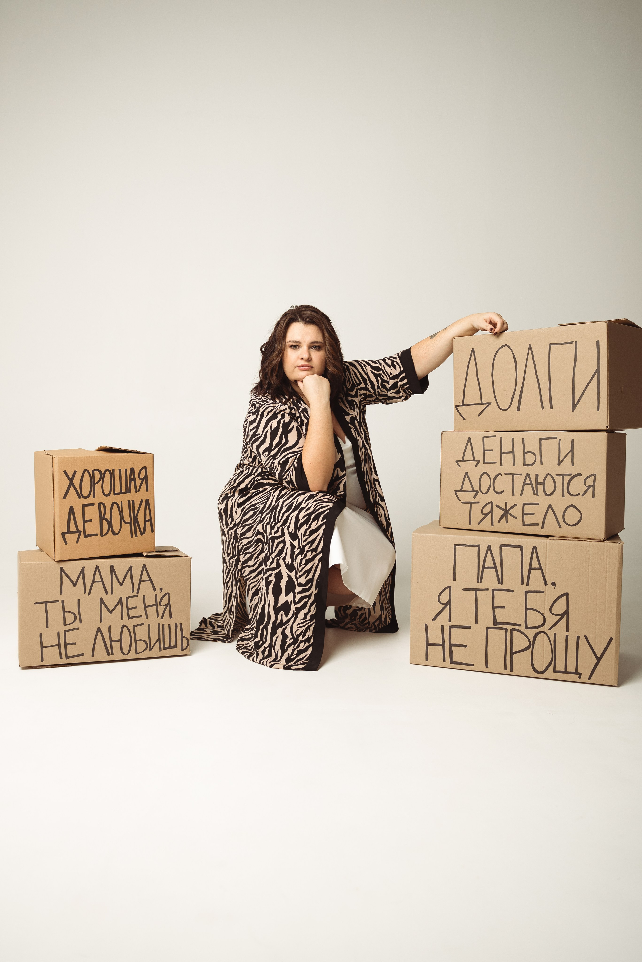 Марина (съемка для блога коуча в ТГ и ИГ Марина Москвенкова). Фотограф Москва Настя Профотовна. Репортажные, свадебные и контент фотосессии