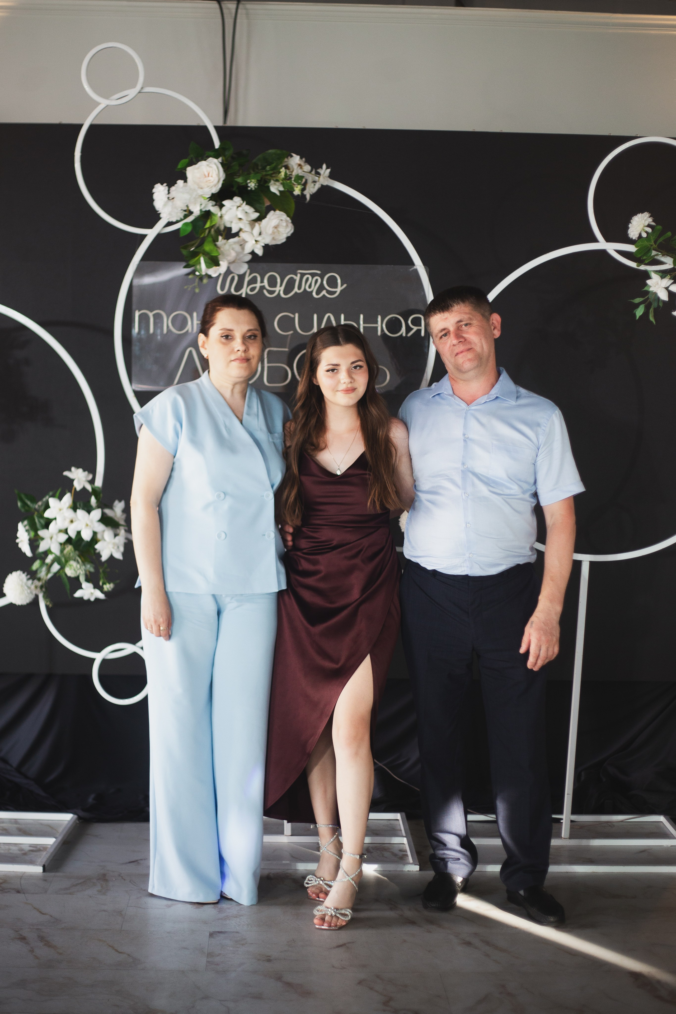 13.07.25. Главная