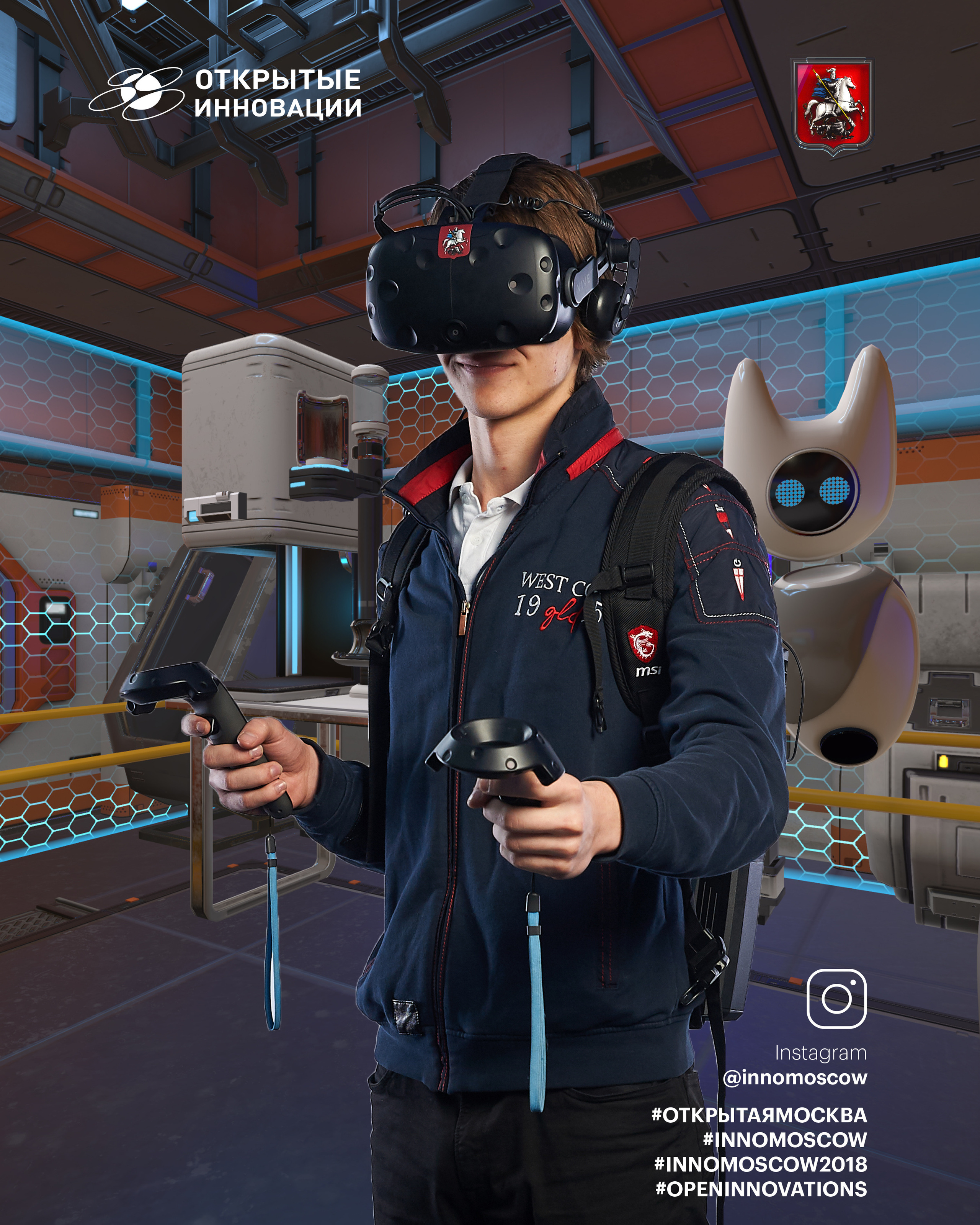 На обложке. Репортаж, деловой портрет, мобильная фотостудия с моментальной печатью