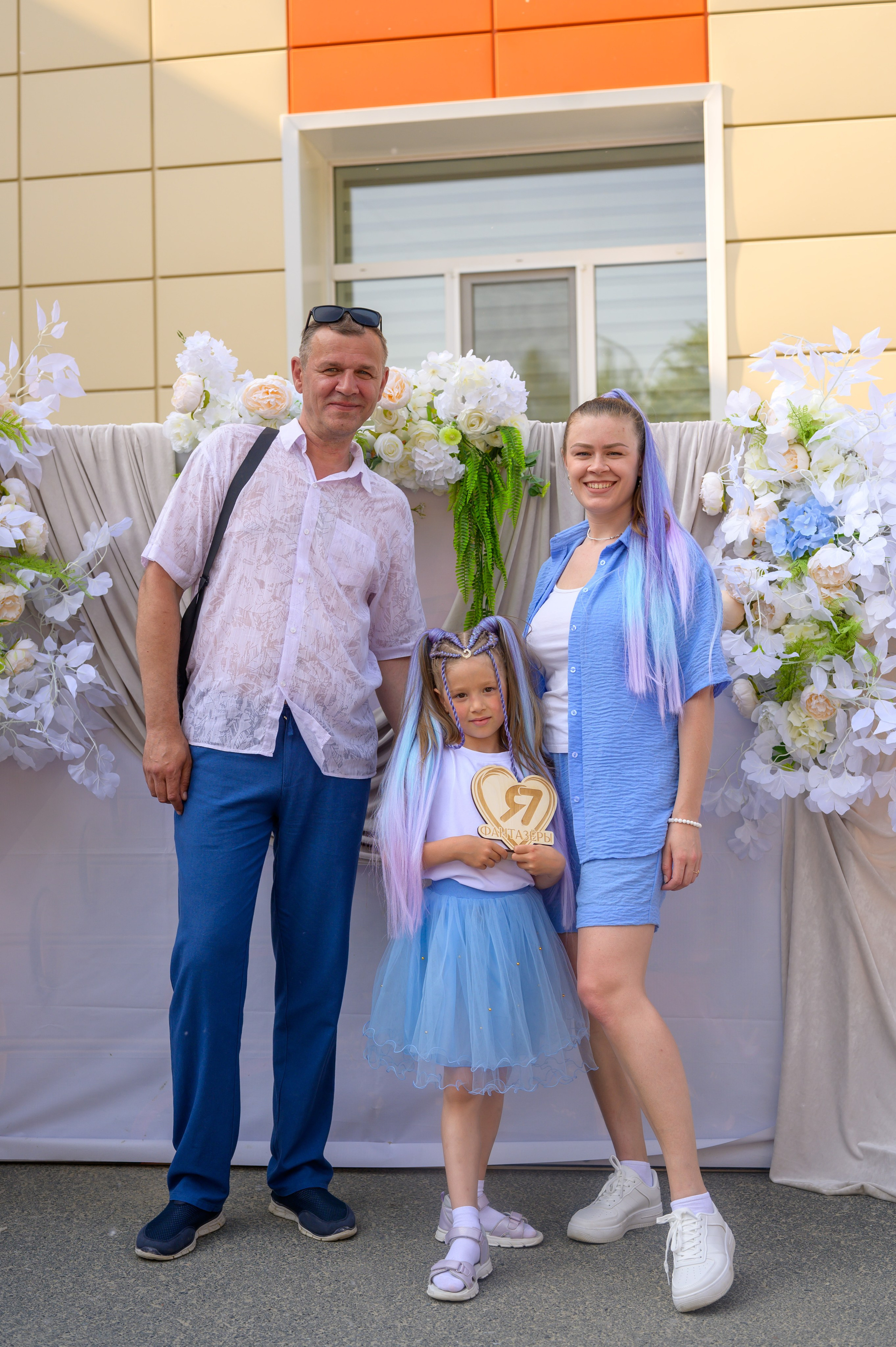 Репортаж выпускного группа «Фантазёры» 3 садик. Фотограф новорожденных, семейный детский в Тюмени Татьяна Морозова