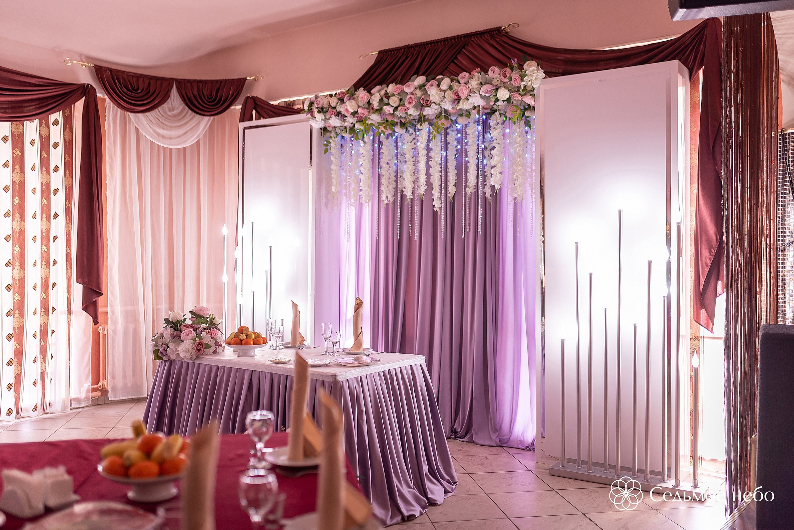 Александр & Дарья. Студия декора Седьмое небо