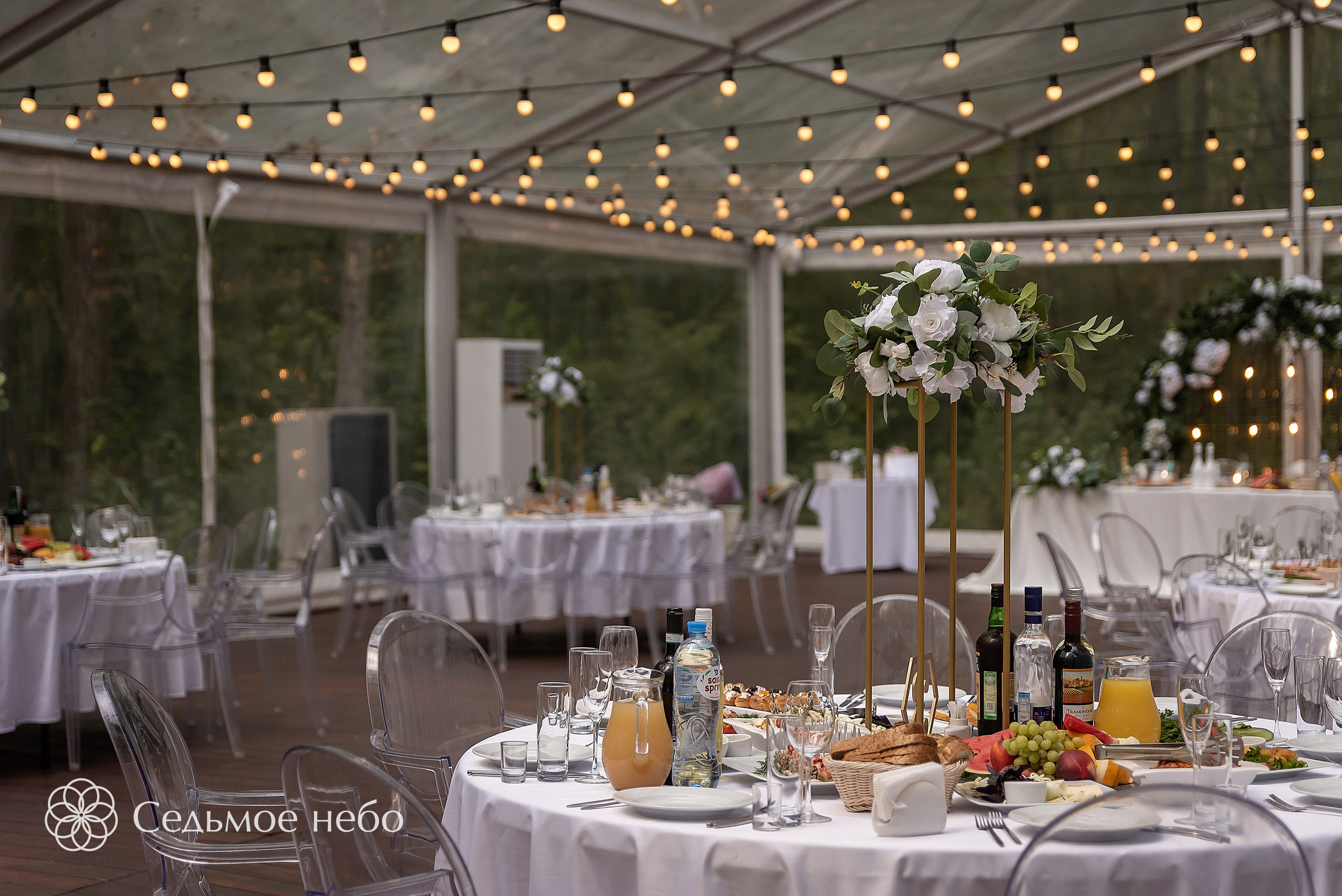 Алексей & Анастасия. Студия декора Седьмое небо