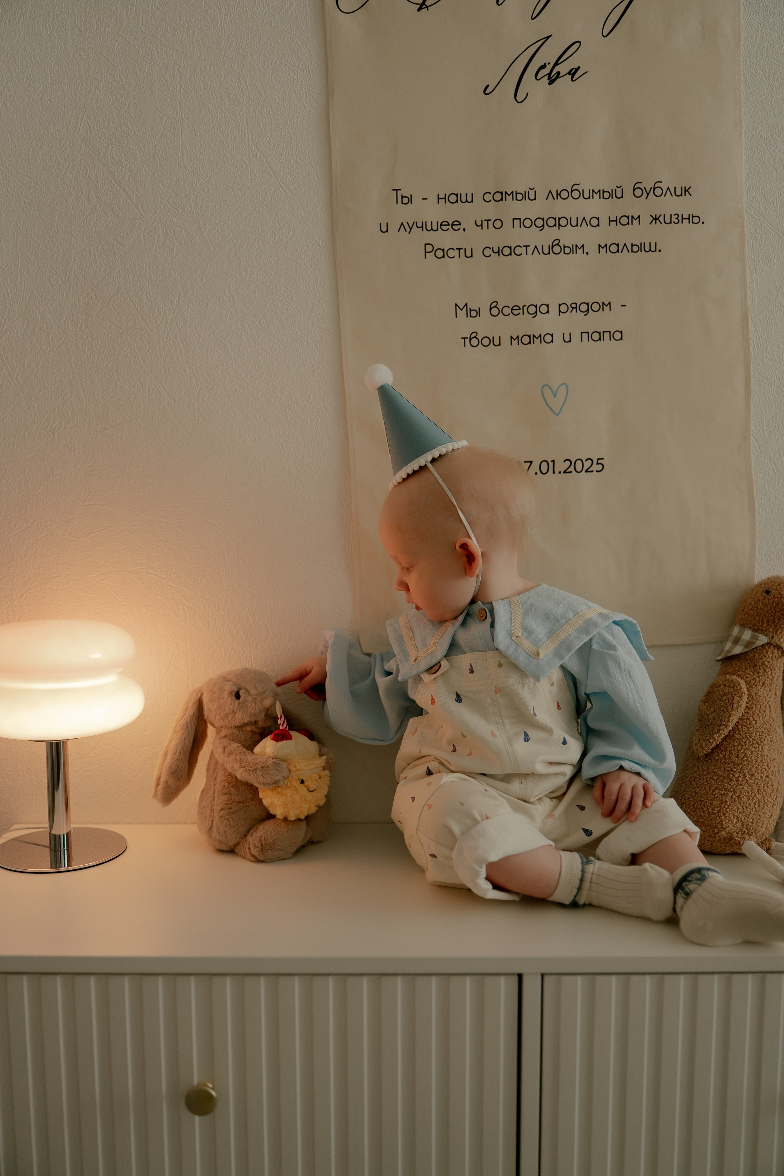 Годовасие Льва. Свадебный и семейный фотограф в Москве и Красногорске — живые кадры | Анастасия Тихонова