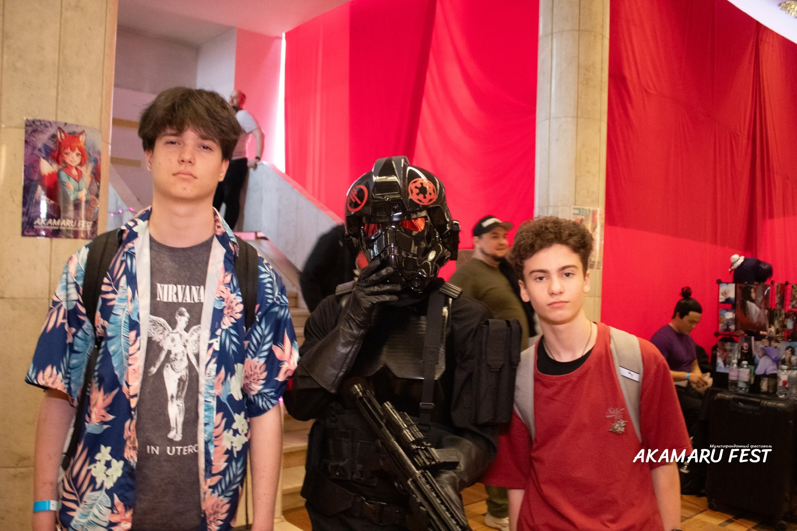 Акамару 28.06.2025. Поя Фотограф l Москва и МО