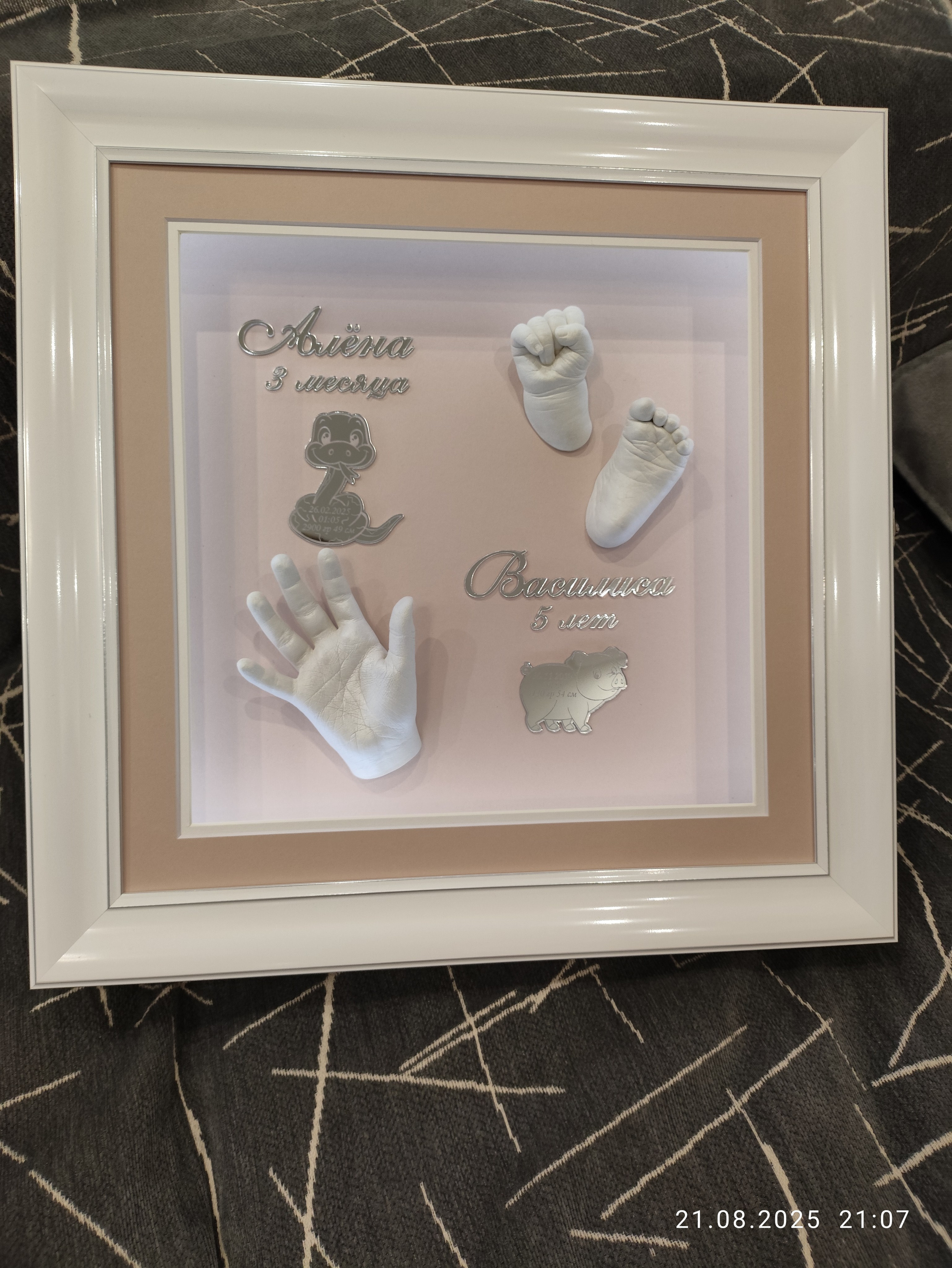 Работы для двух деток. Слепки 3D Premium качества | Ульяновск