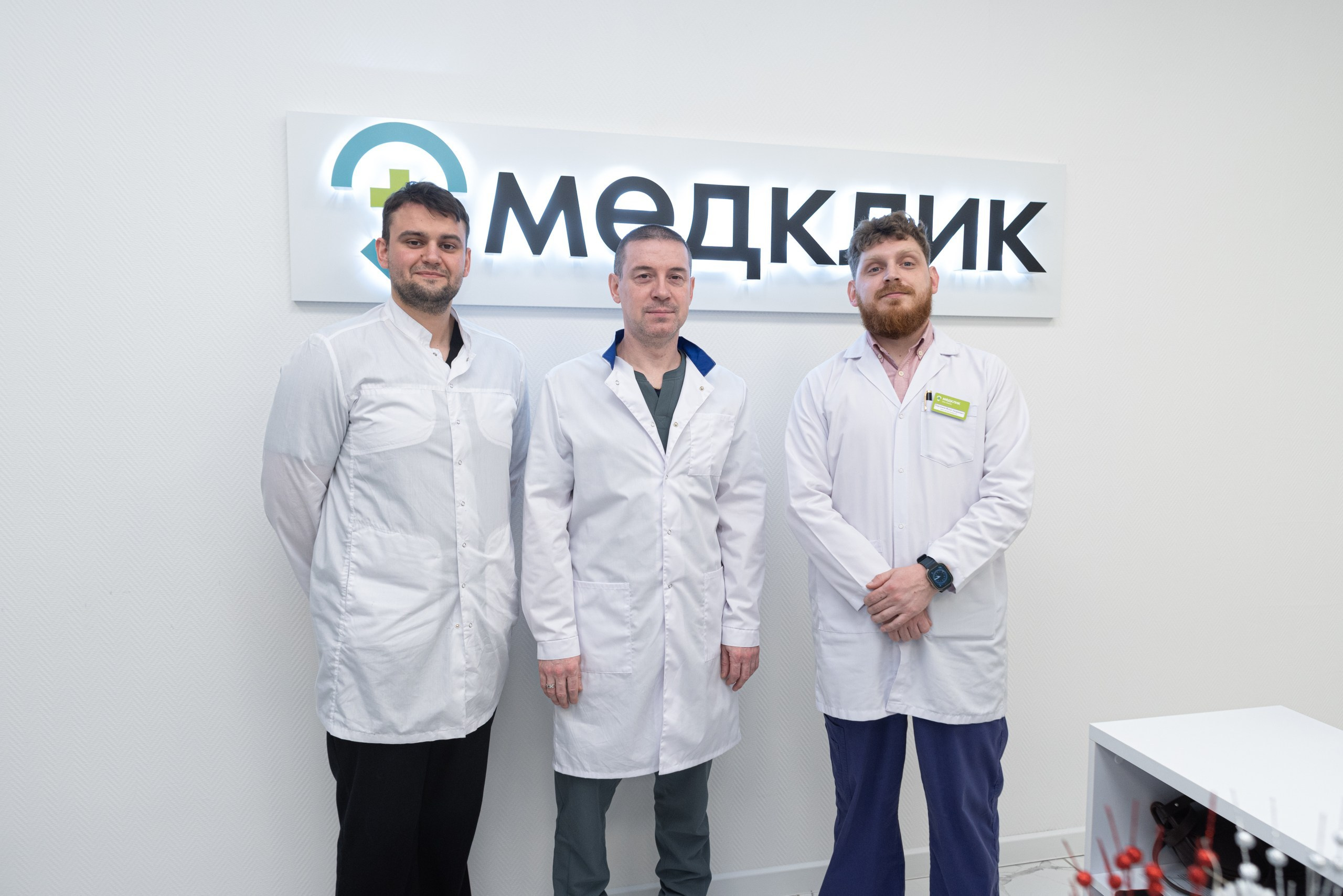 Медклик Челябинск. Фотограф Максим Буряк