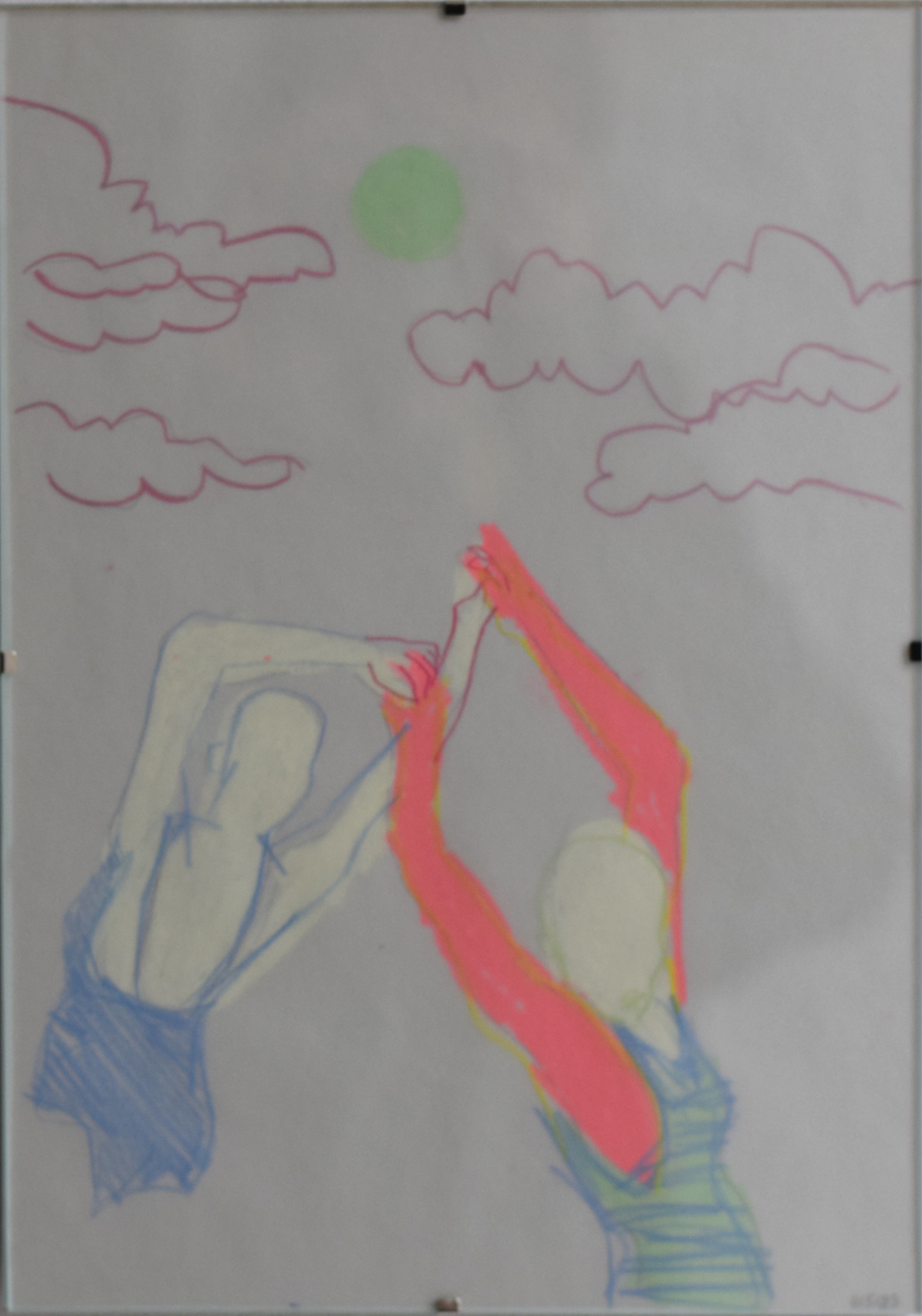 КАСАНИЕ, МЕЖДУ РУКАМИ СВЕТ