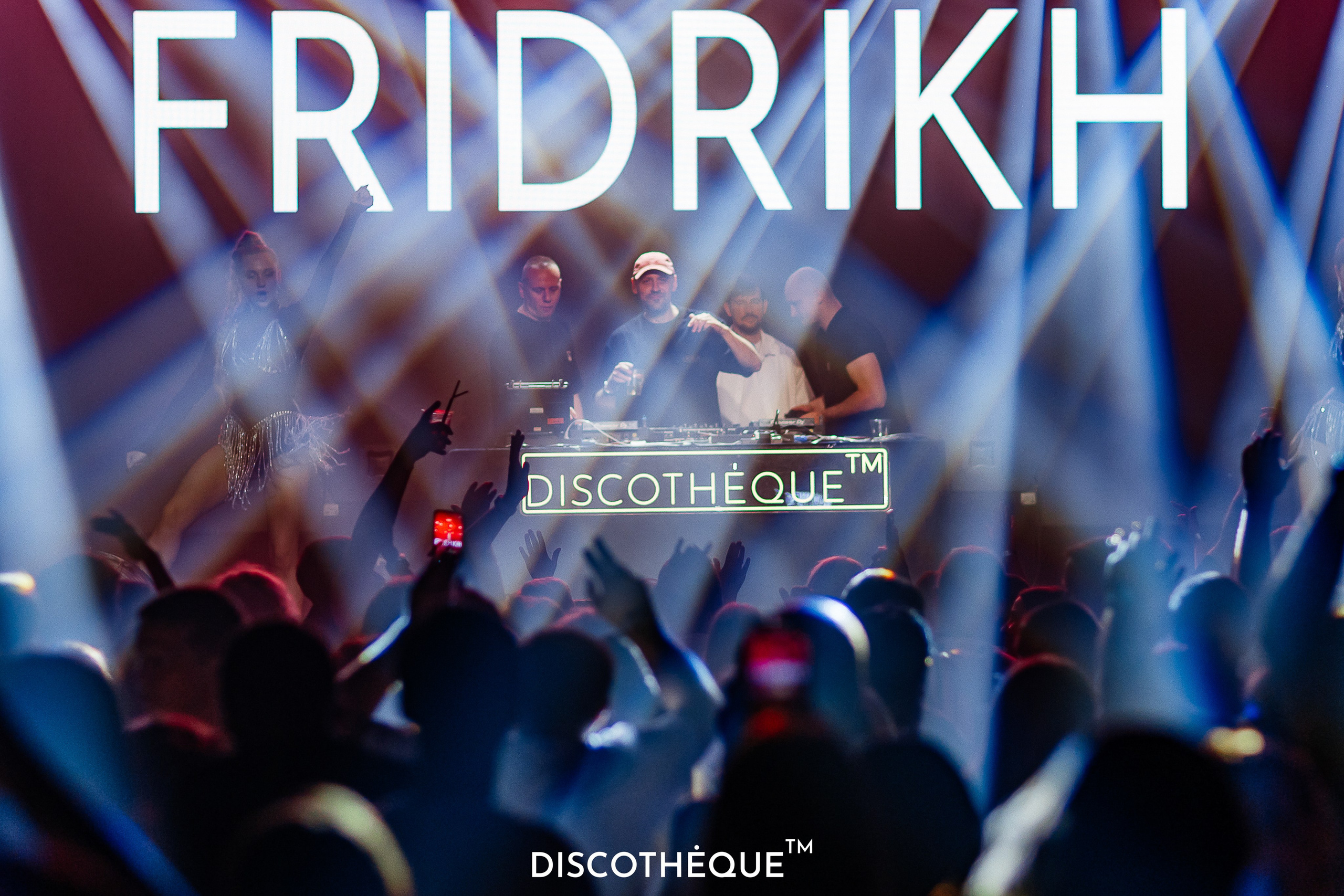 DISCOTHEQUE. Репортажный фотограф в Краснодаре Лагута Надежда
