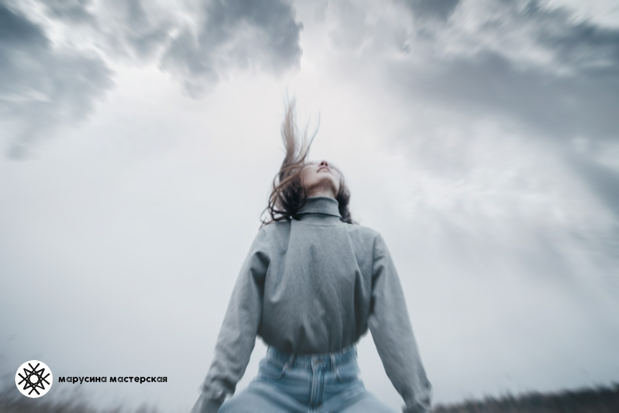 работа ученика практикума «Экспериментальная композиция» Натальи Мурзиной