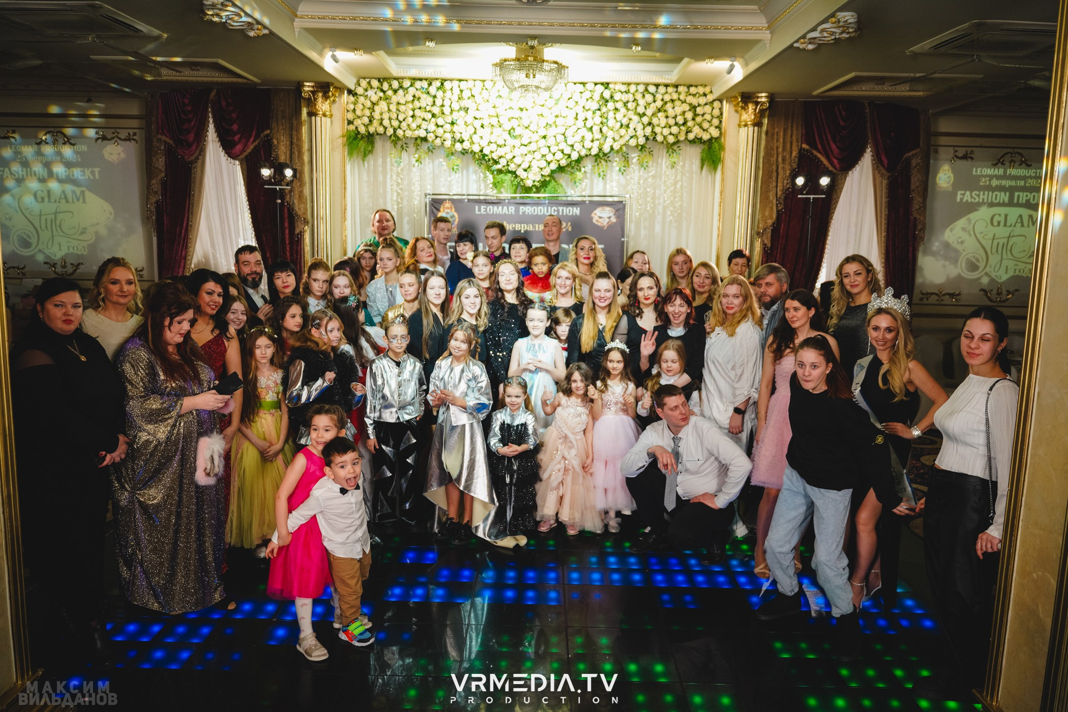 Leomar Production: Fashion проект «Glam Style 2024» 1 год