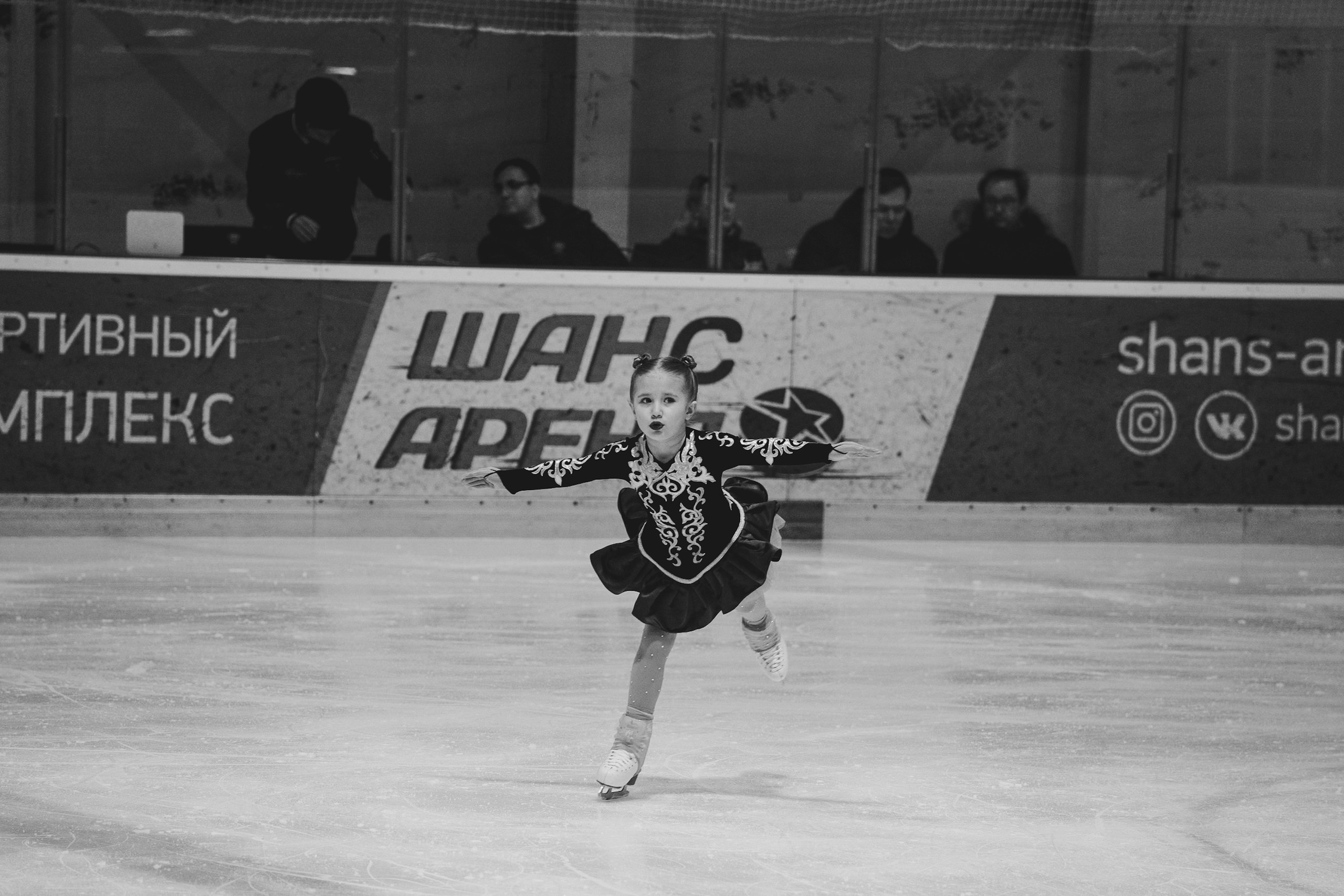 Фигурные соревнования. Главная