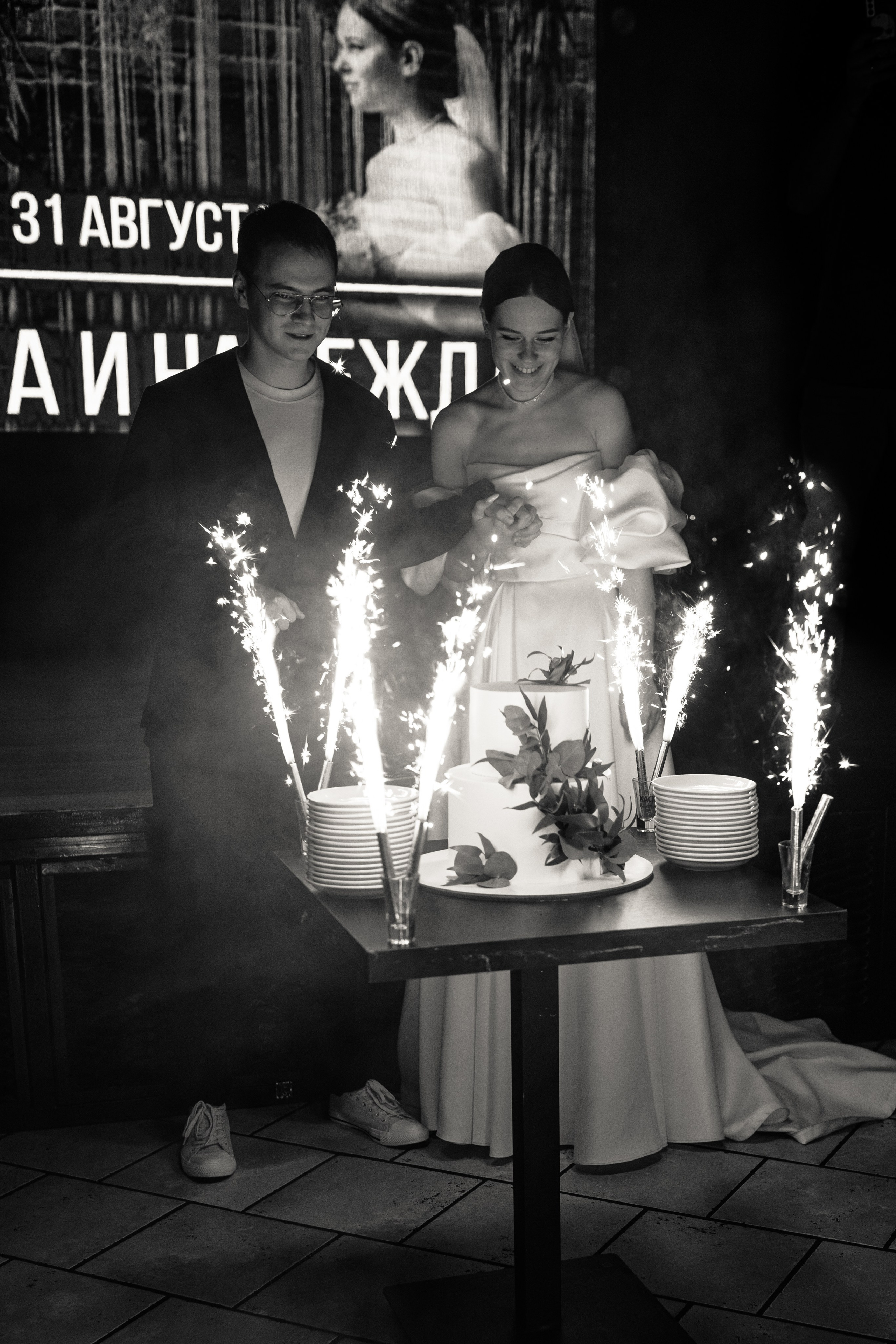 Сильно влюблён. Свадебный и семейный фотограф в Москве Julia Juice