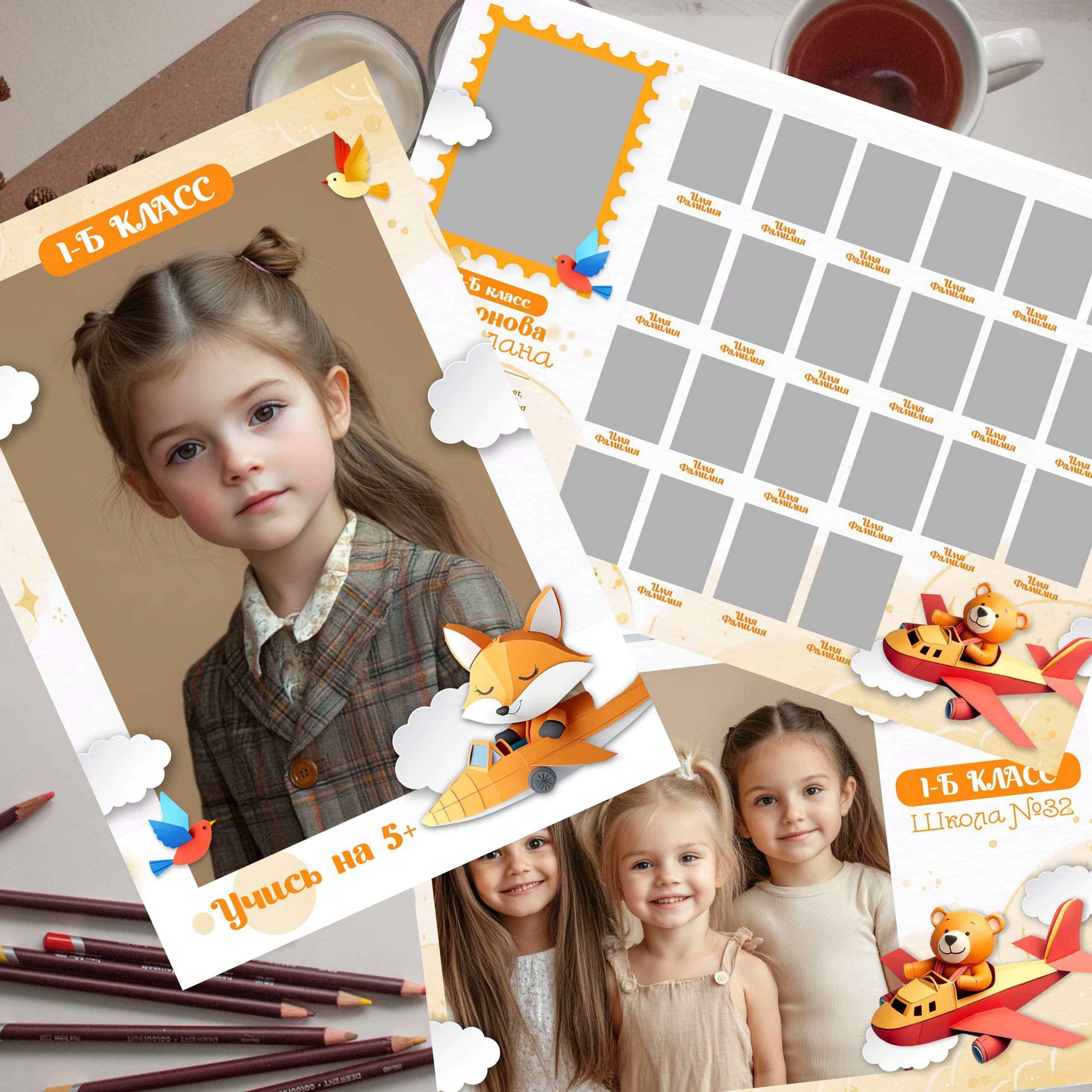 Детский сад. Свадебный, семейный фотограф. Выпускные альбомы в Коченёво / Новосибирск. Наталья Байкуш