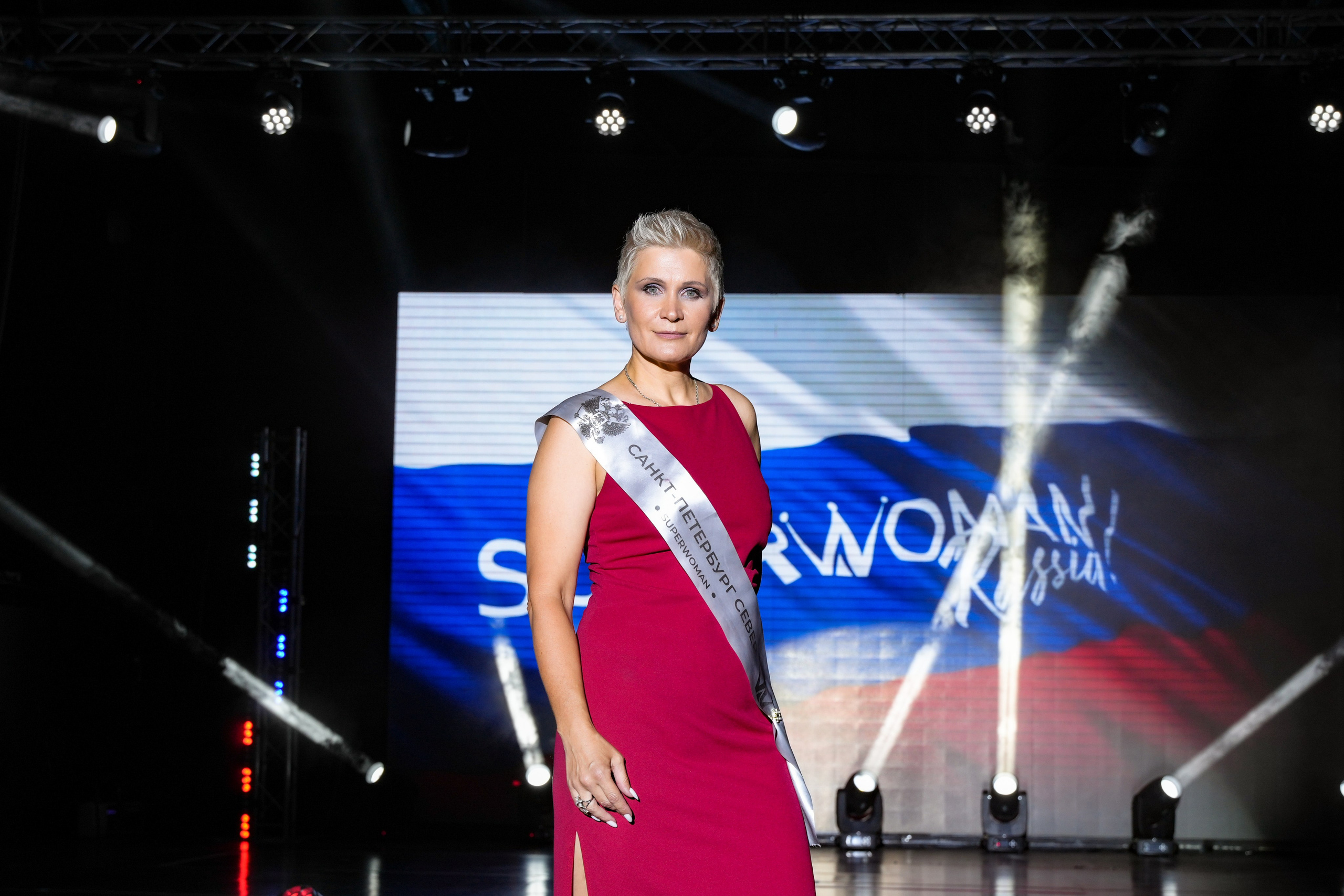 Финал SUPERWOMAN Russia 2.0. Портретный фотограф в Санкт-Петербурге Дмитриева Наталия