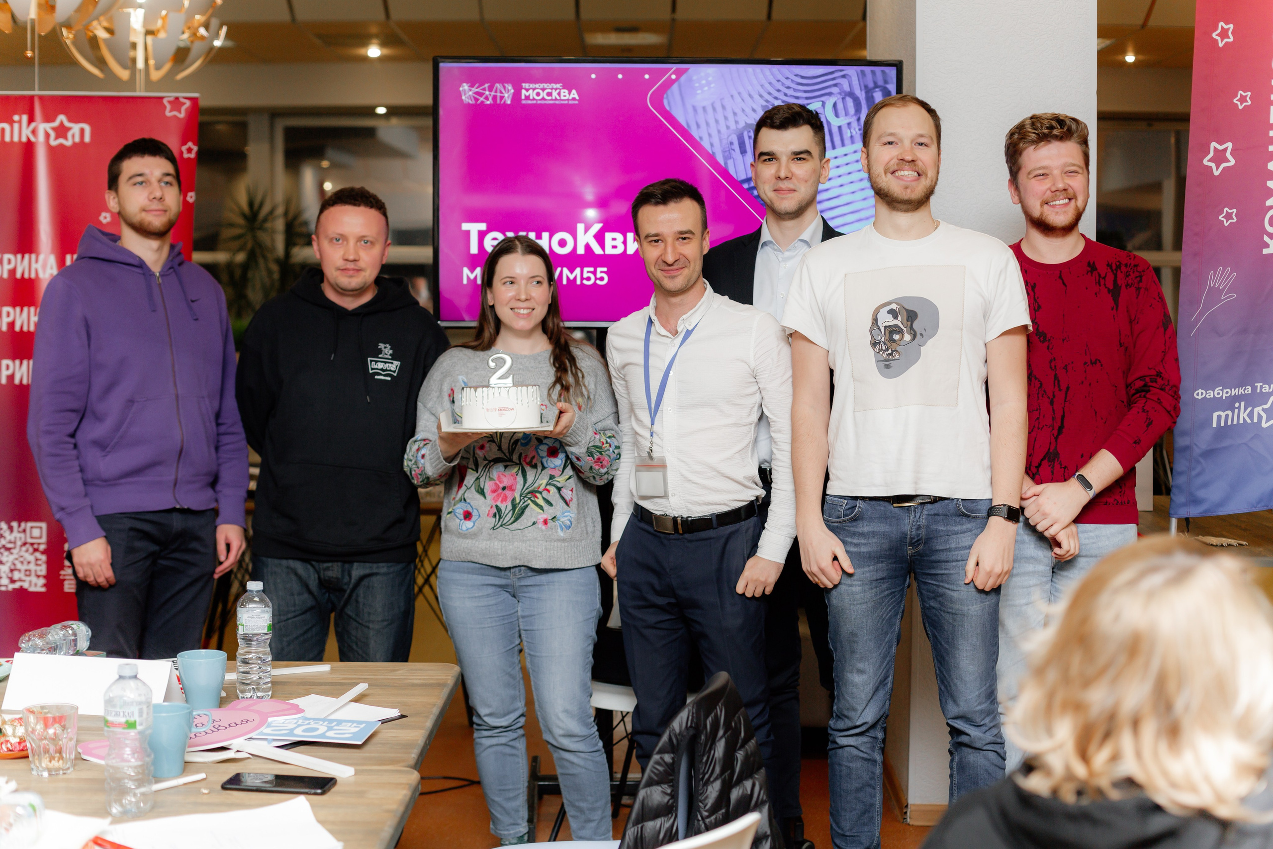 ТехноКвиз Микрон Зеленоград. Свадебный фотограф Александр Абрамов Москва / Зеленоград