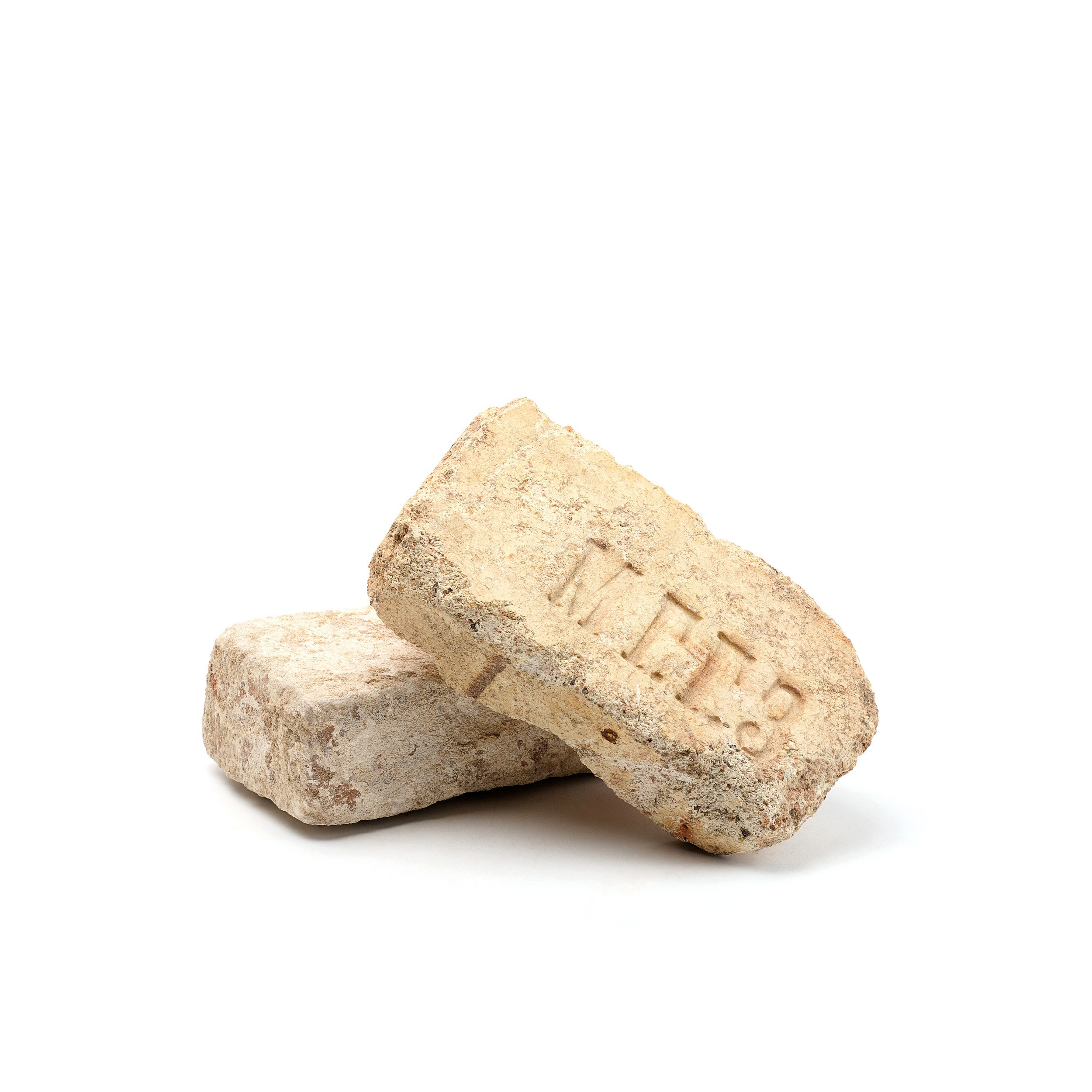 Кирпич с клеймом Московского газового завода — музейный экспонат