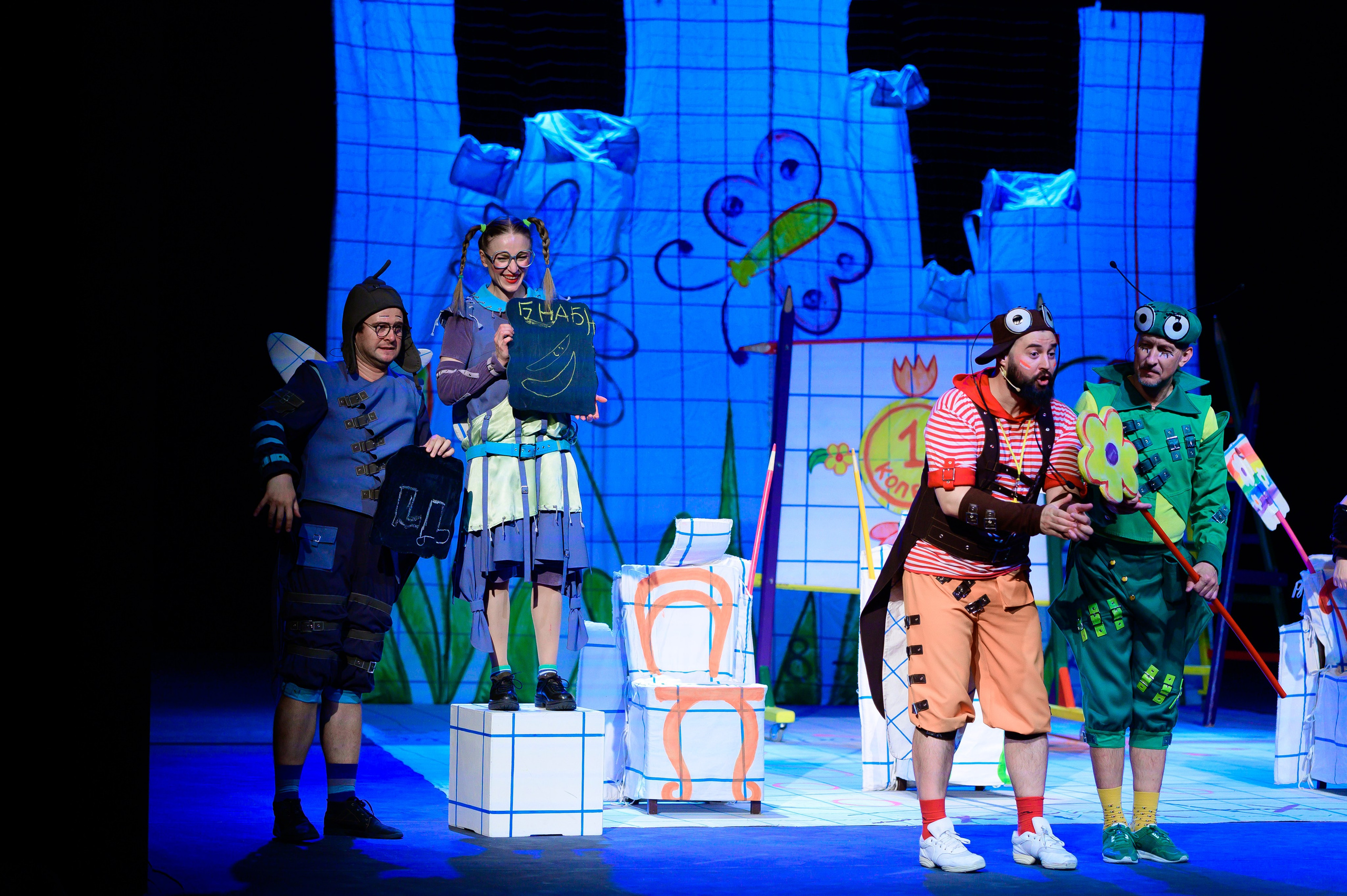 Муха Цокотуха. Фотоуслуги, услуги фотографа, фотографирование важных событий