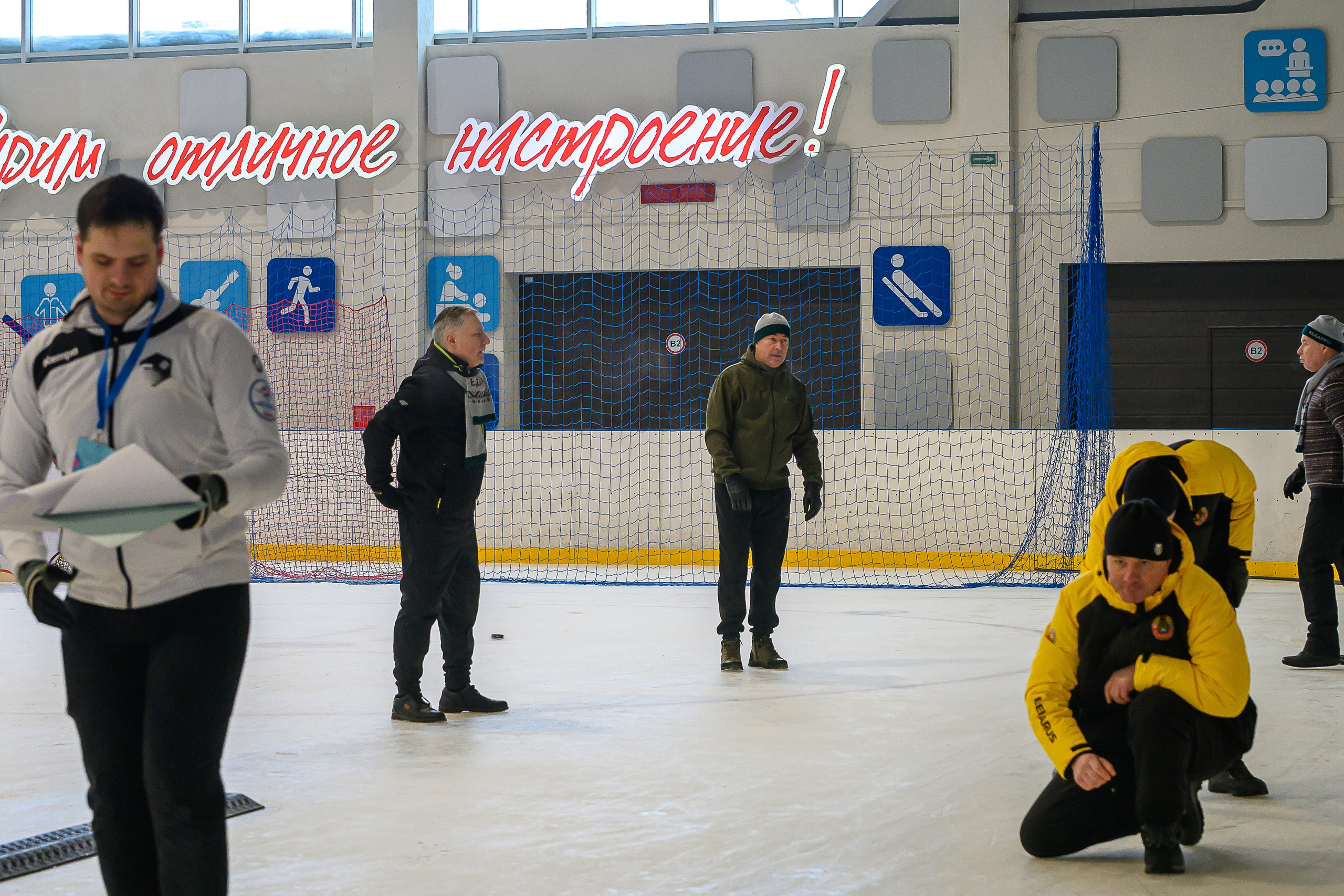 Зимняя спартакиада УД. Фотоуслуги, услуги фотографа, фотографирование важных событий