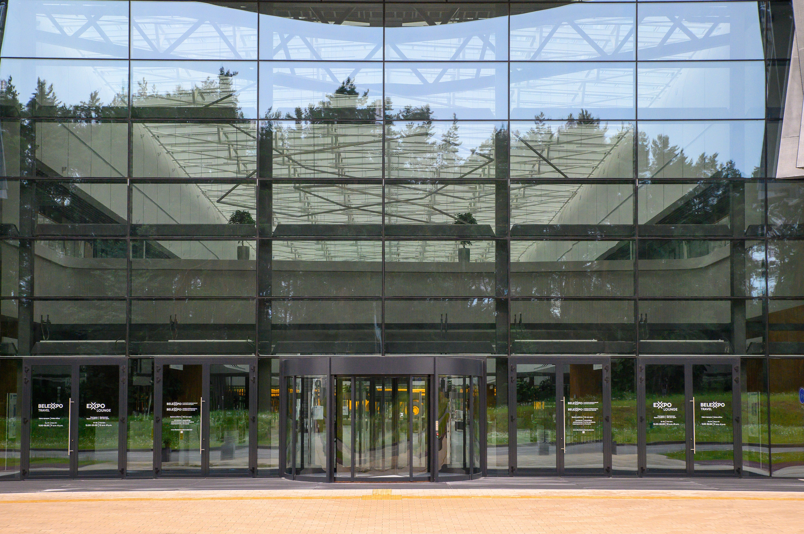 BelExpo. Фотоуслуги, услуги фотографа, фотографирование важных событий