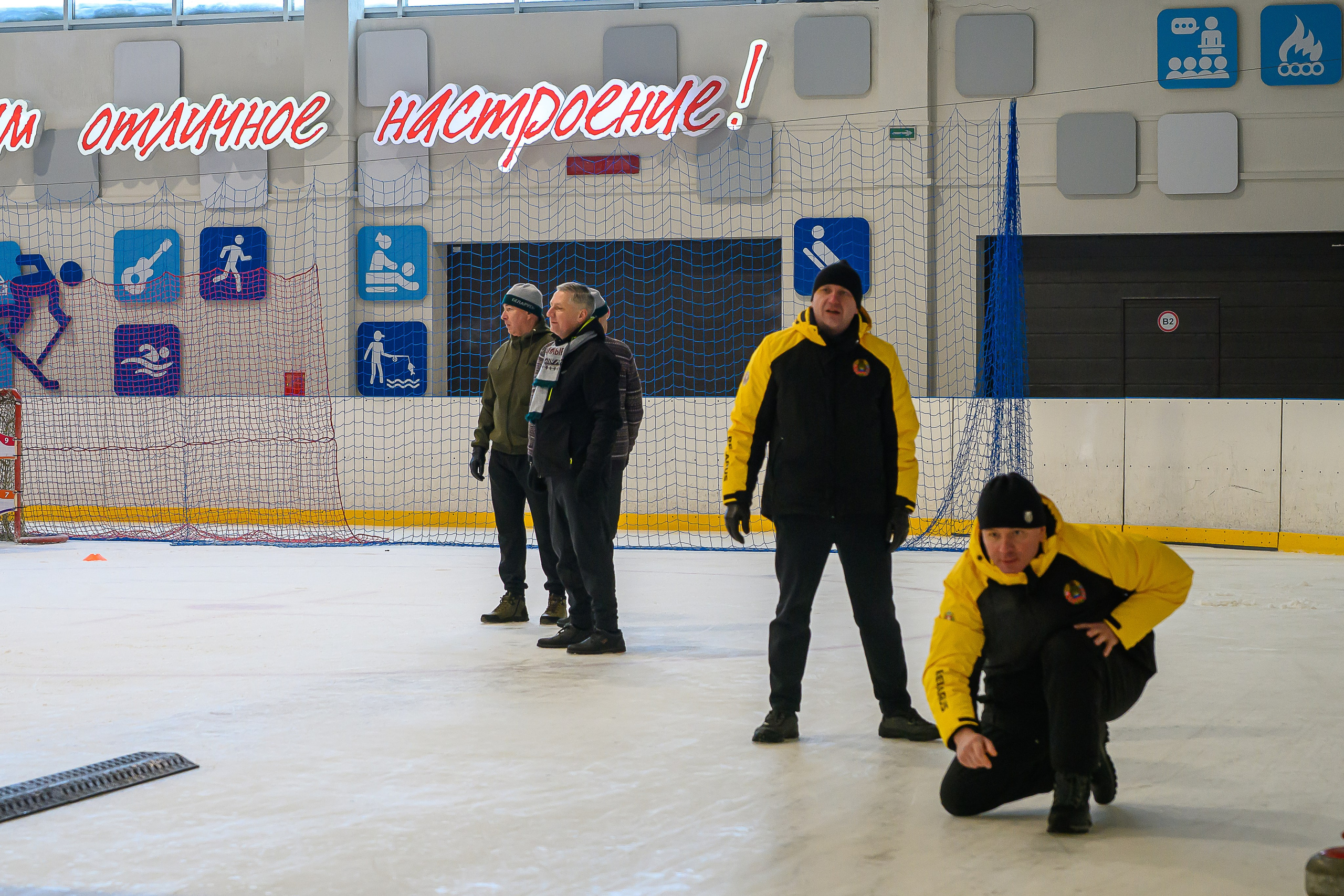 Зимняя спартакиада УД. Фотоуслуги, услуги фотографа, фотографирование важных событий