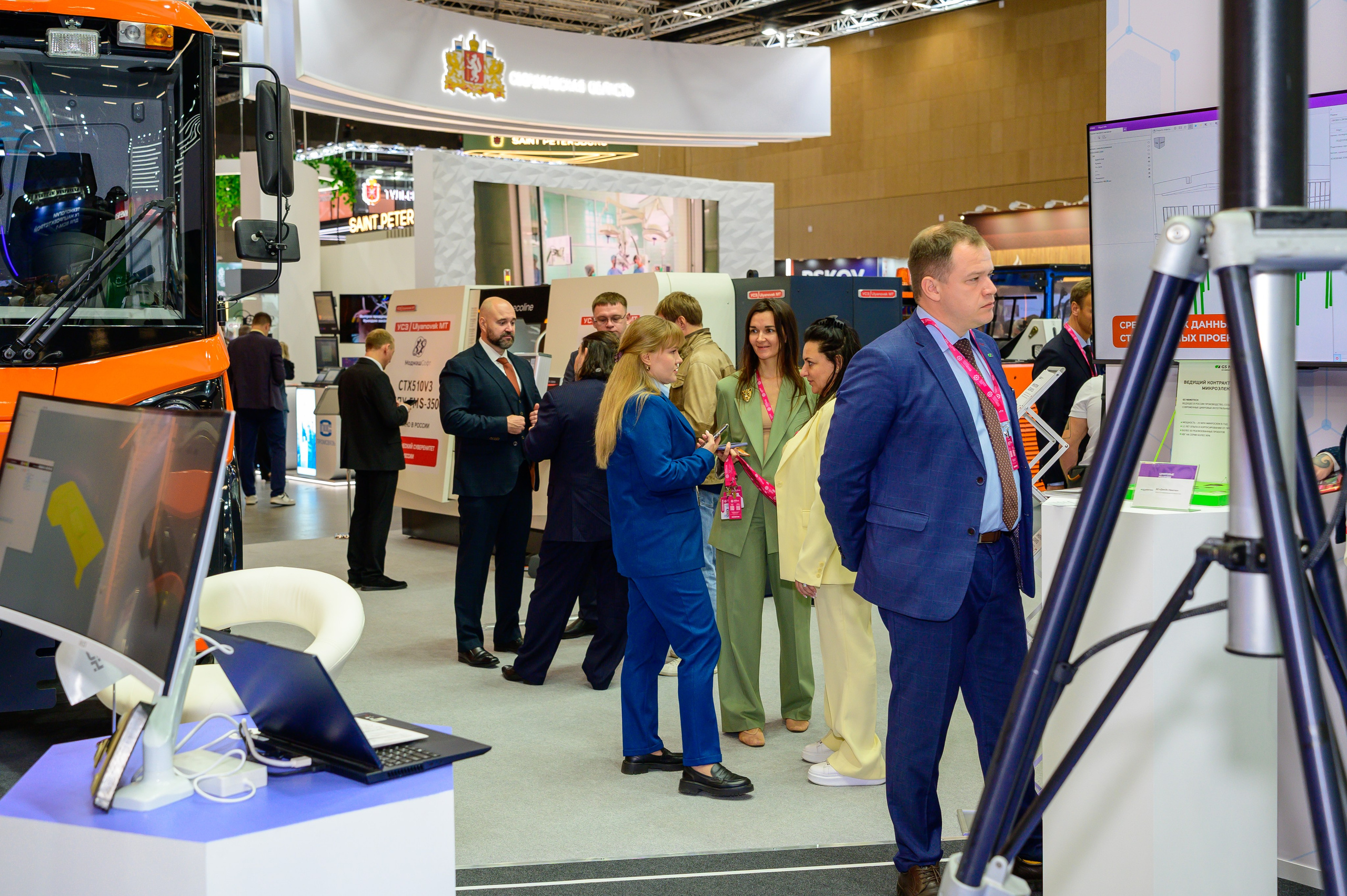 BigindustrialweekBelarus. Фотоуслуги, услуги фотографа, фотографирование важных событий